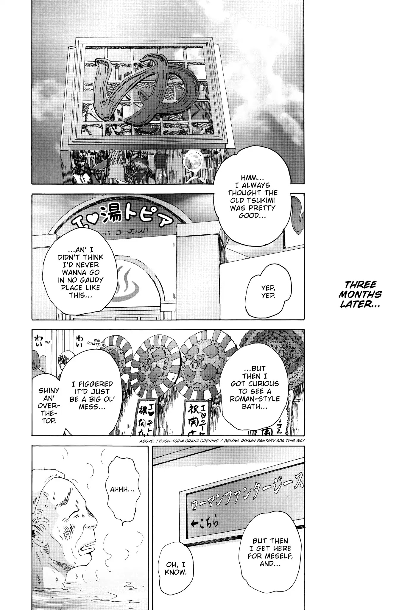 Thermae Romae Chapter 17 page 10 - Chapter 17