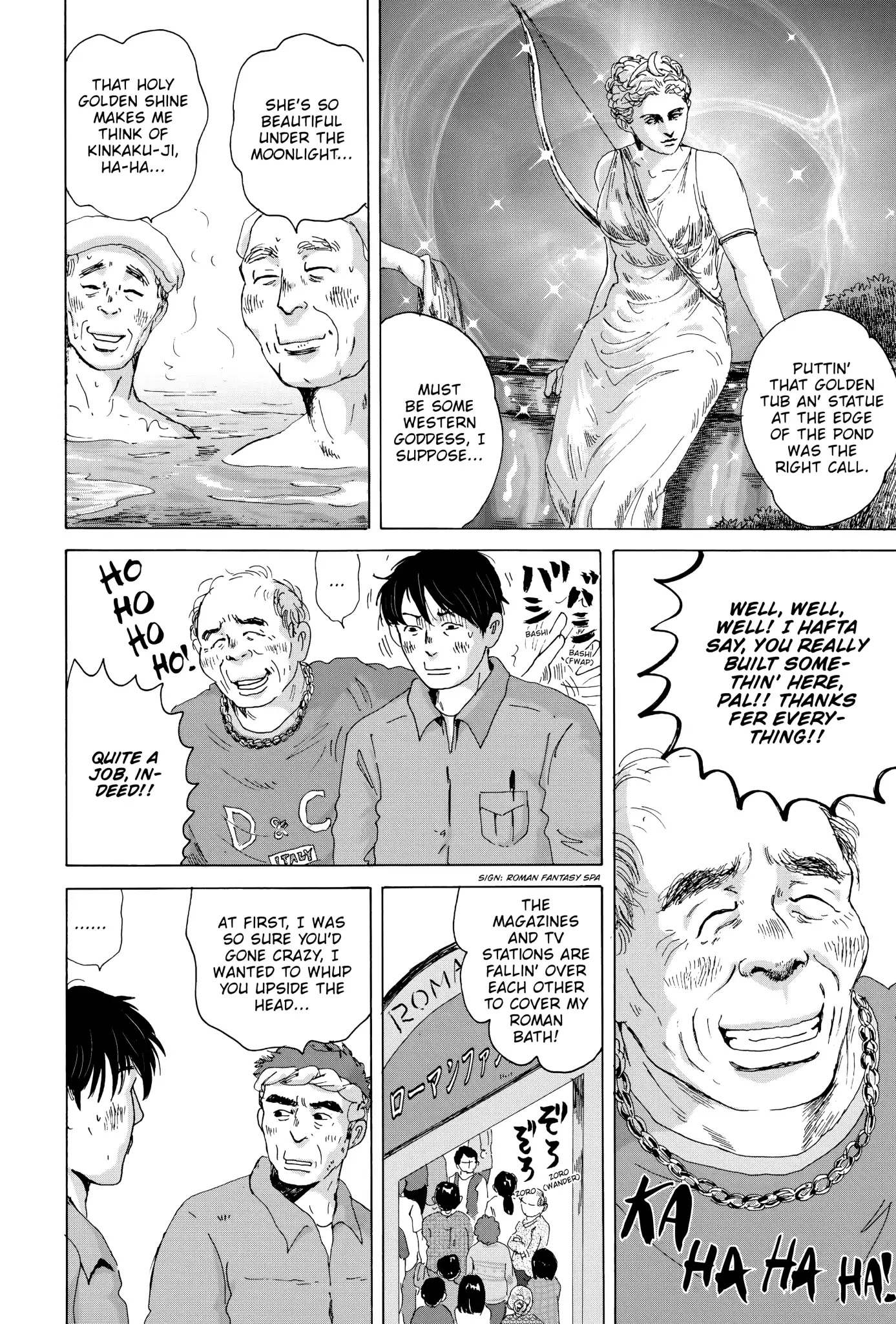 Thermae Romae Chapter 17 page 12 - Chapter 17