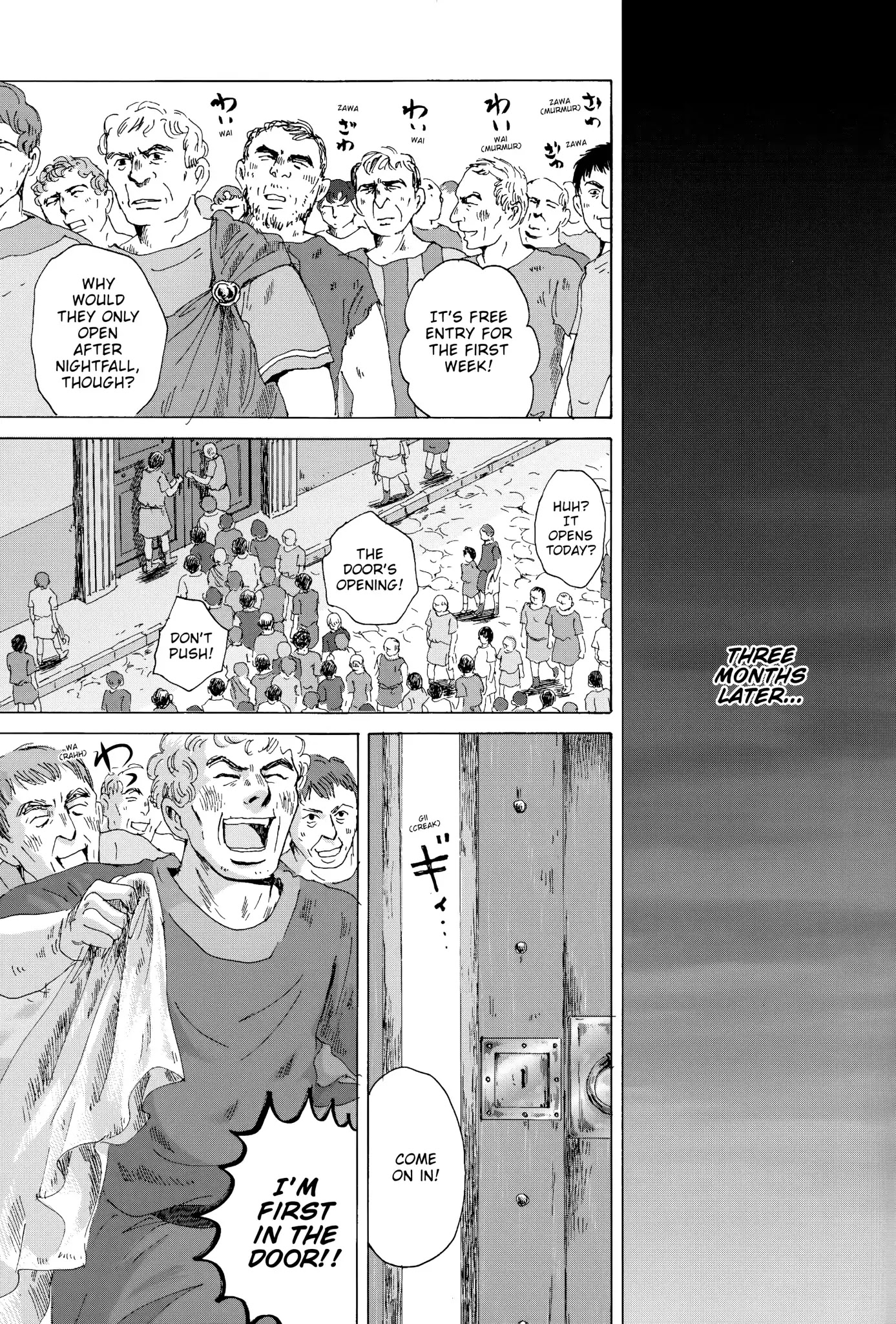 Thermae Romae Chapter 17 page 17 - Chapter 17