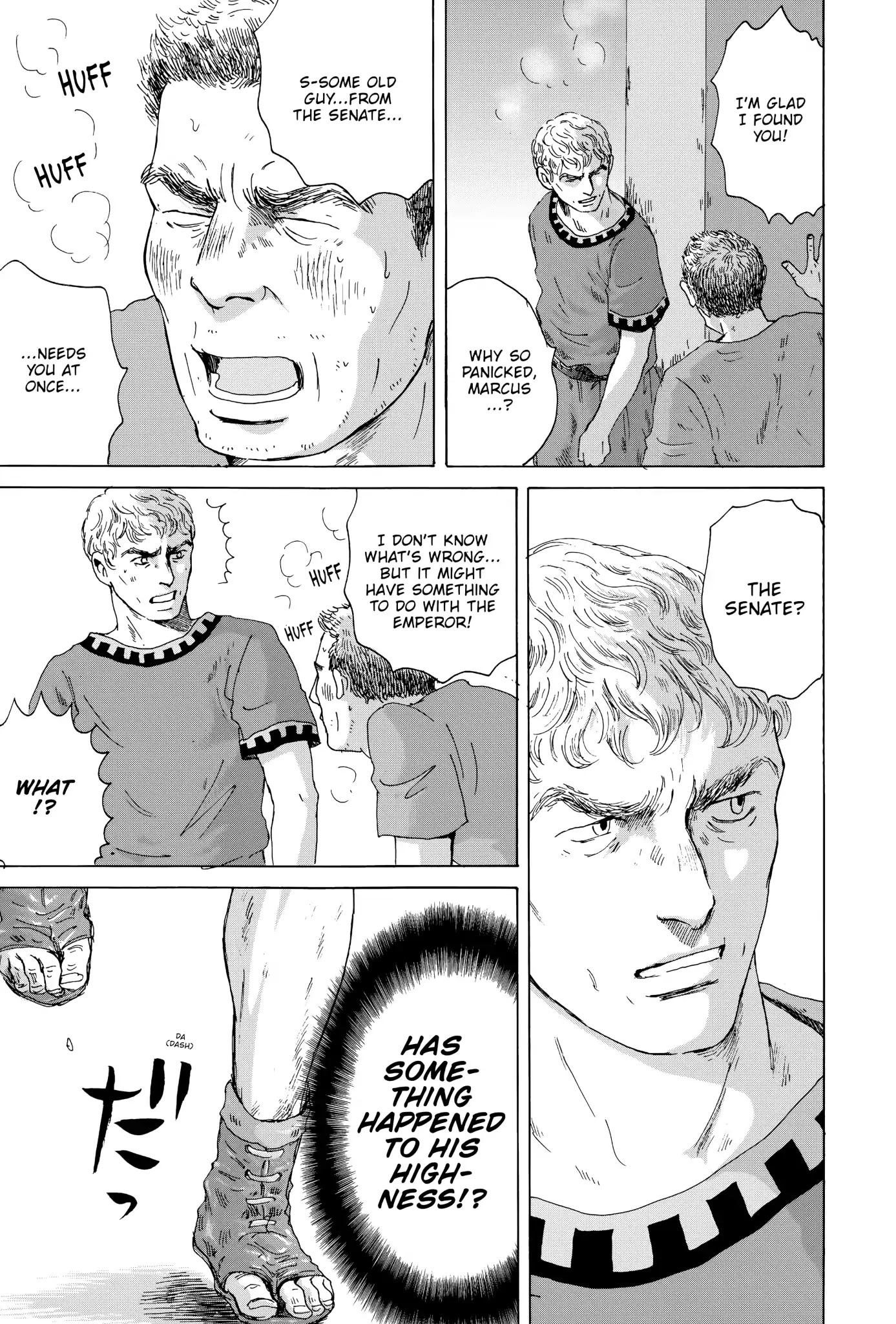 Thermae Romae Chapter 17 page 23 - Chapter 17
