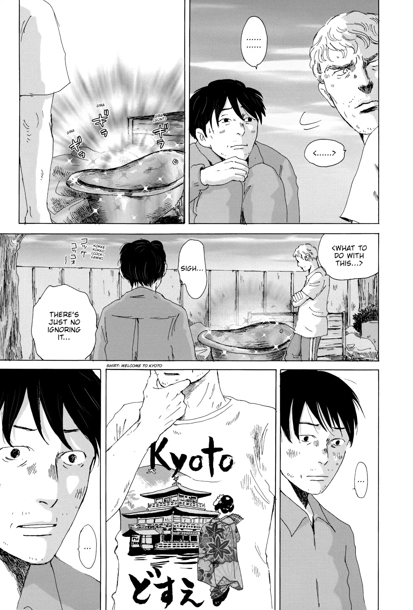 Thermae Romae Chapter 17 page 3 - Chapter 17