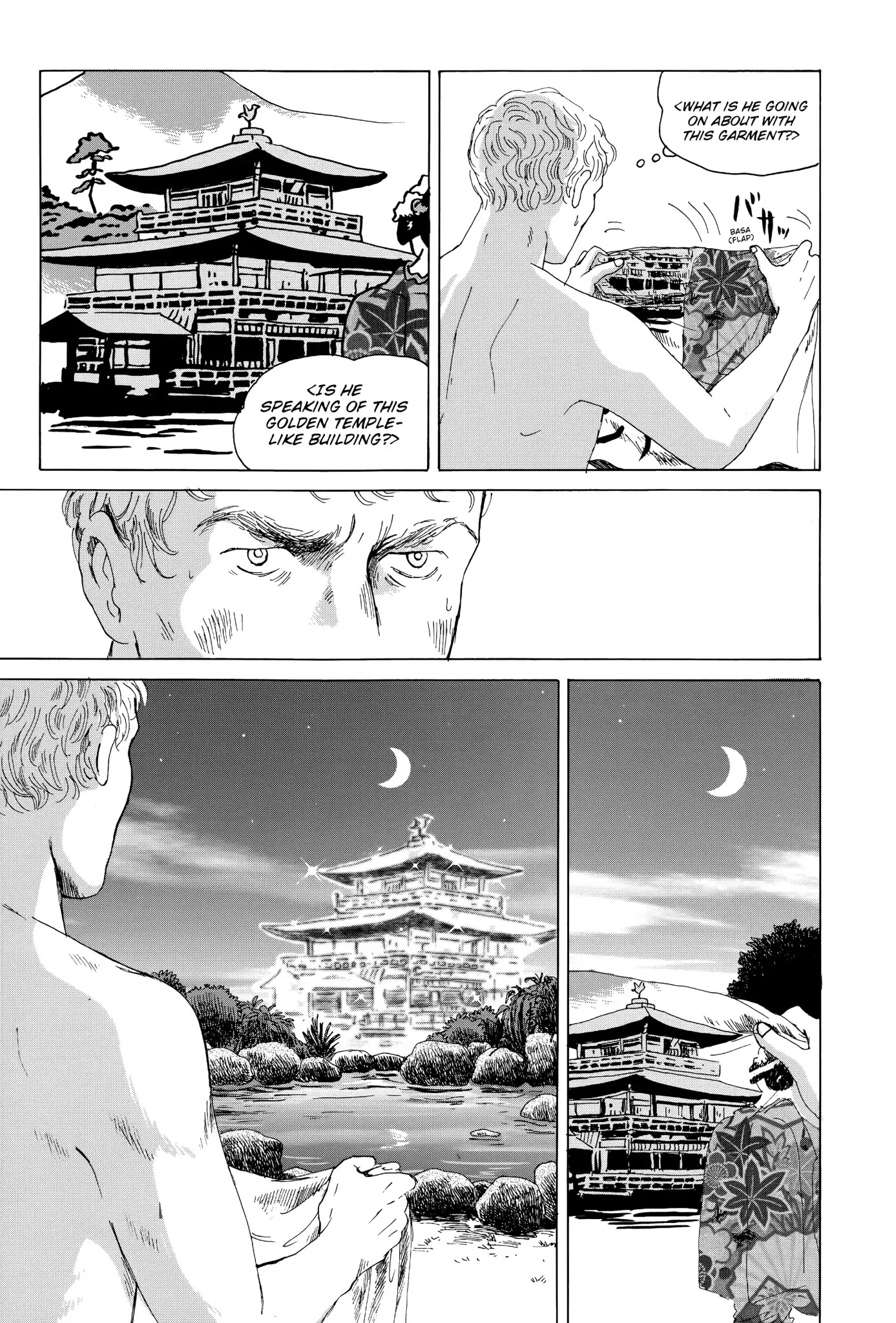 Thermae Romae Chapter 17 page 5 - Chapter 17