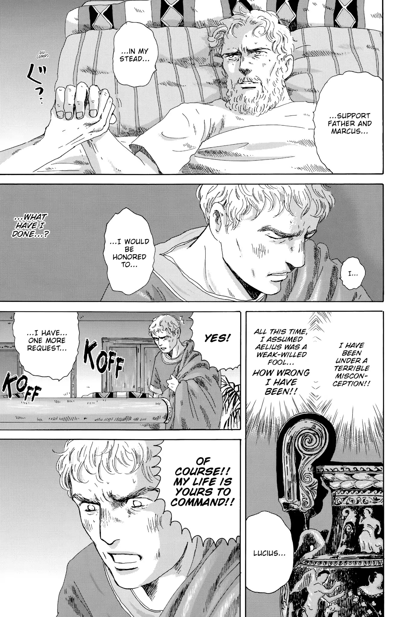 Thermae Romae Chapter 18 page 11 - Chapter 18
