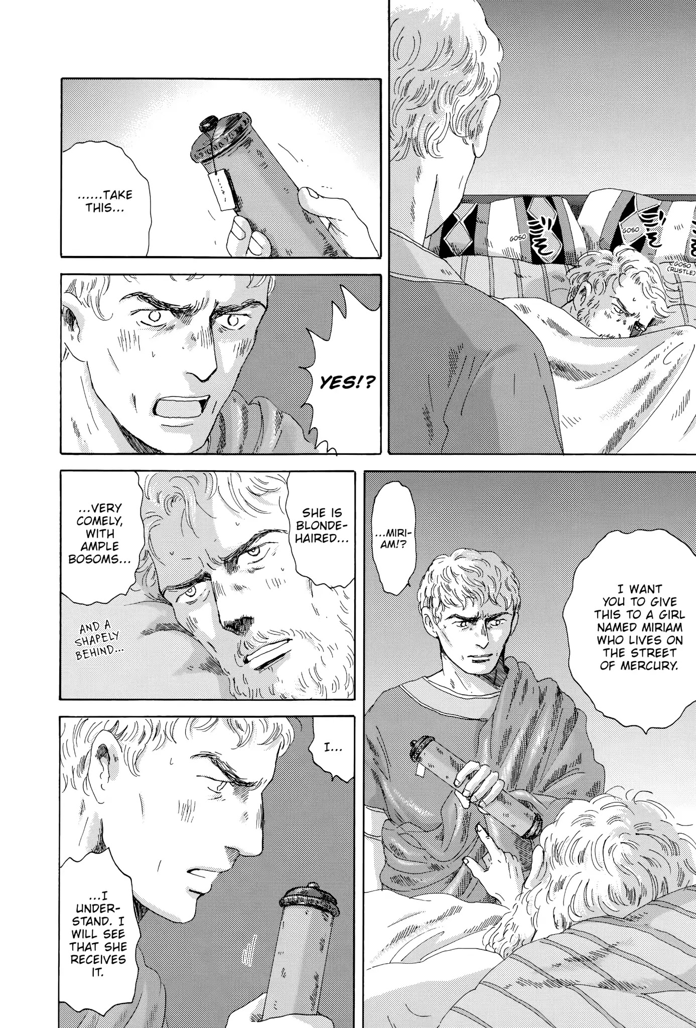 Thermae Romae Chapter 18 page 12 - Chapter 18