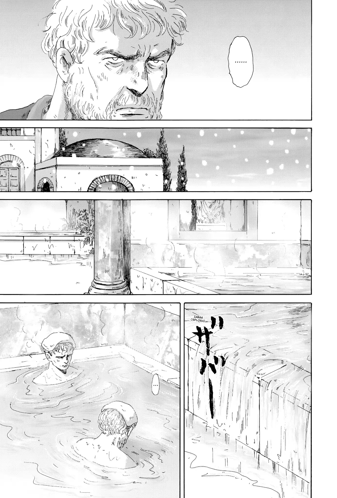 Thermae Romae Chapter 18 page 21 - Chapter 18