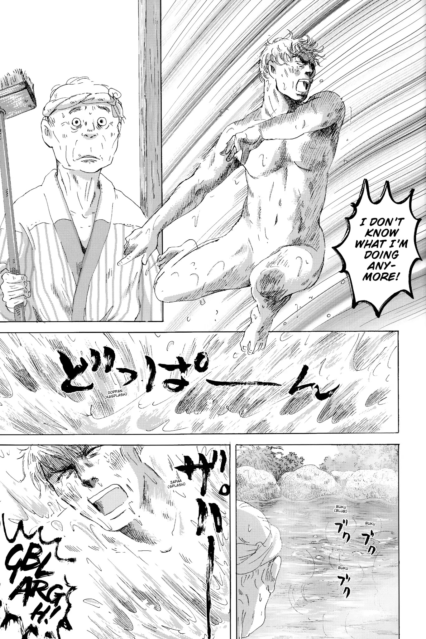 Thermae Romae Chapter 19 page 15 - Chapter 19