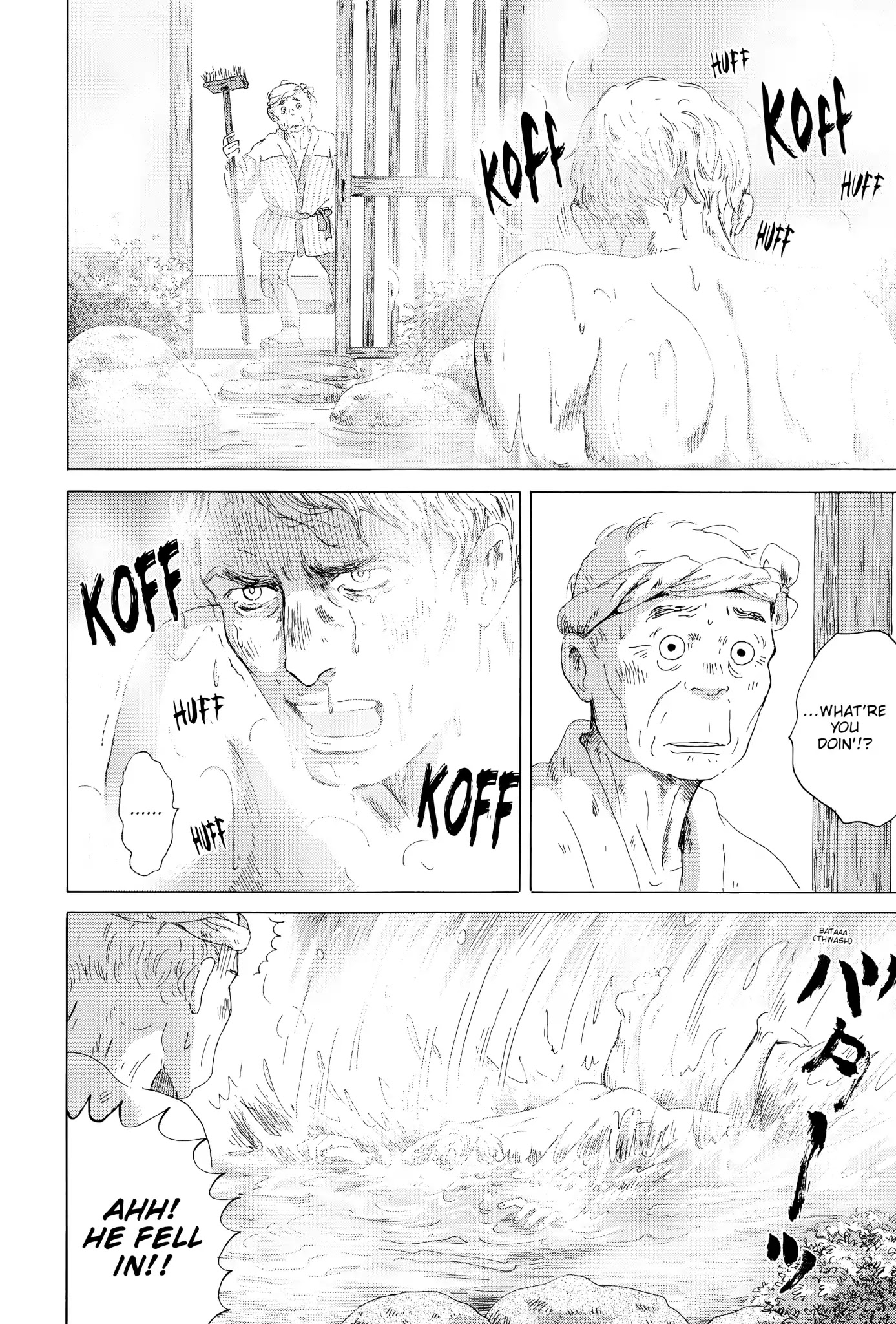 Thermae Romae Chapter 19 page 16 - Chapter 19