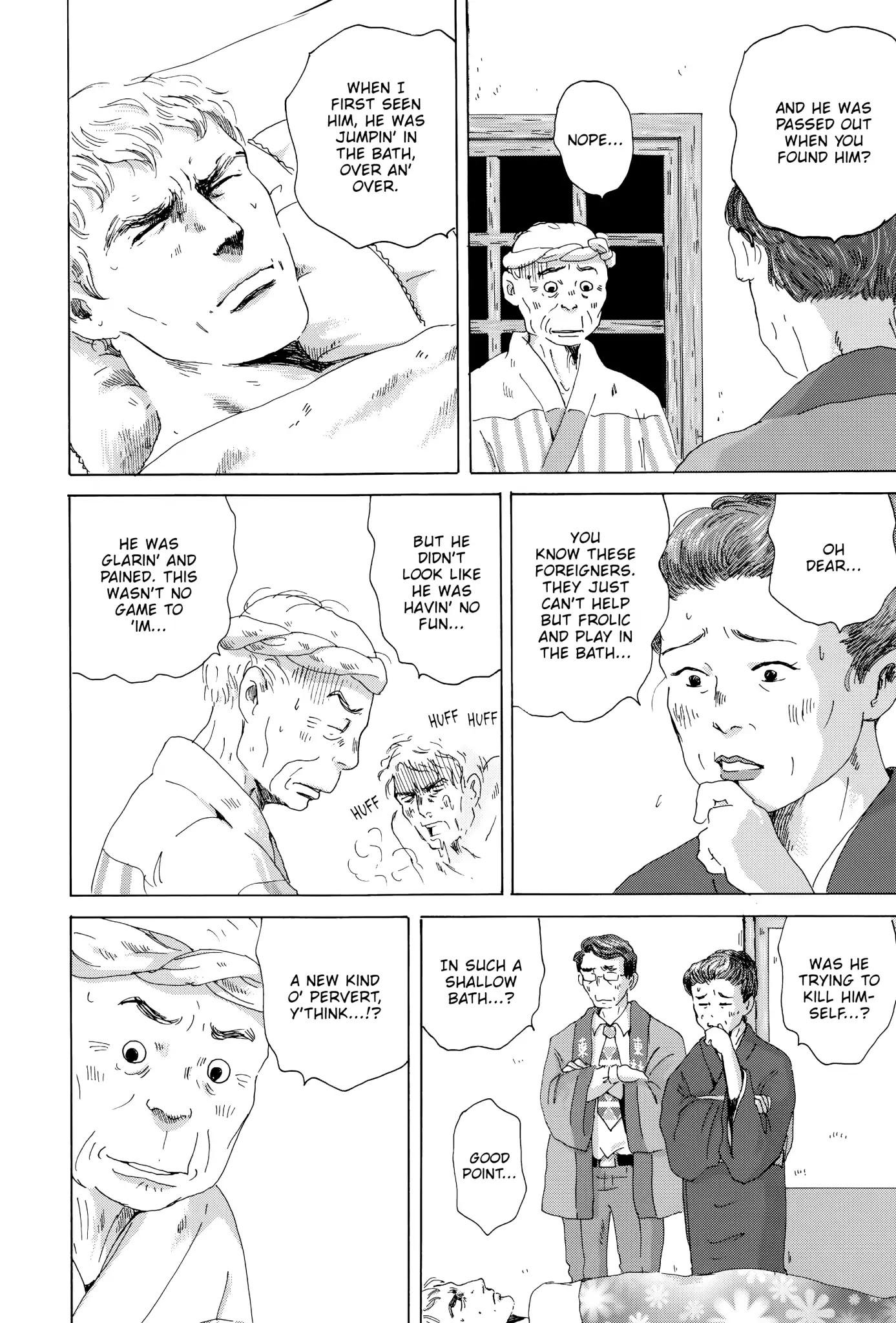 Thermae Romae Chapter 19 page 18 - Chapter 19