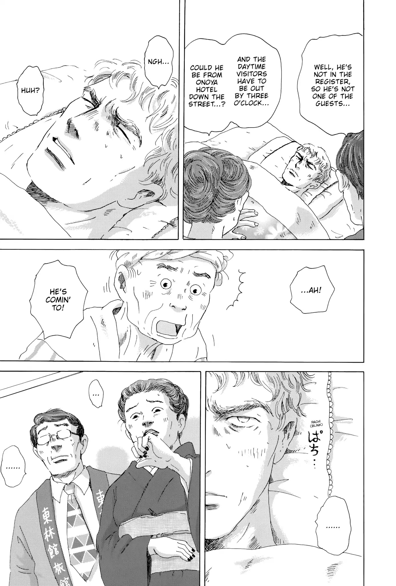 Thermae Romae Chapter 19 page 19 - Chapter 19