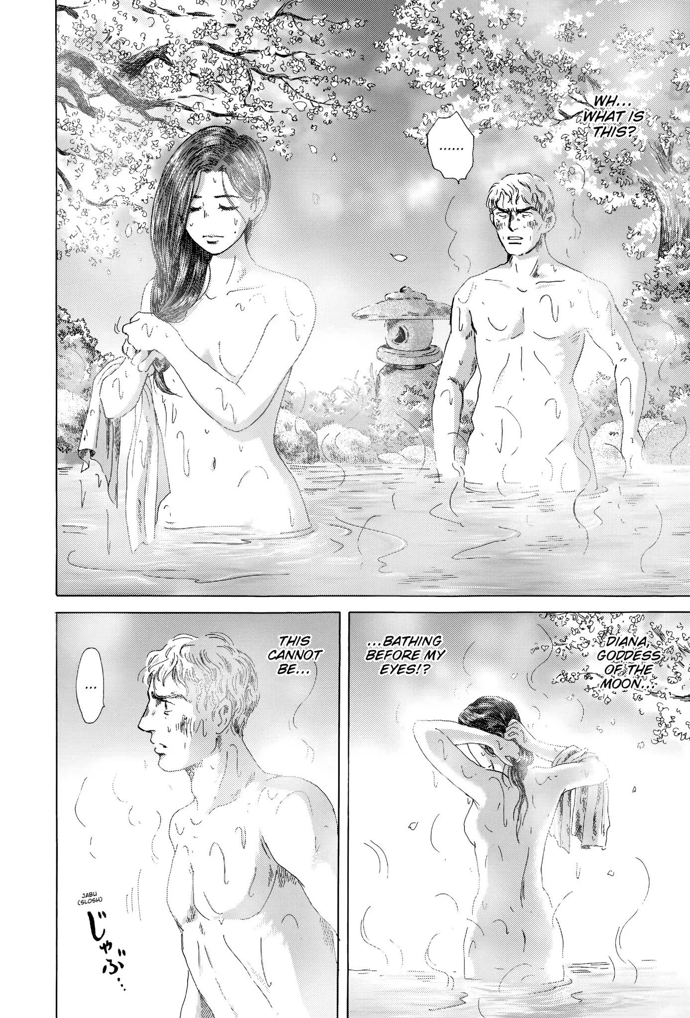 Thermae Romae Chapter 19 page 2 - Chapter 19