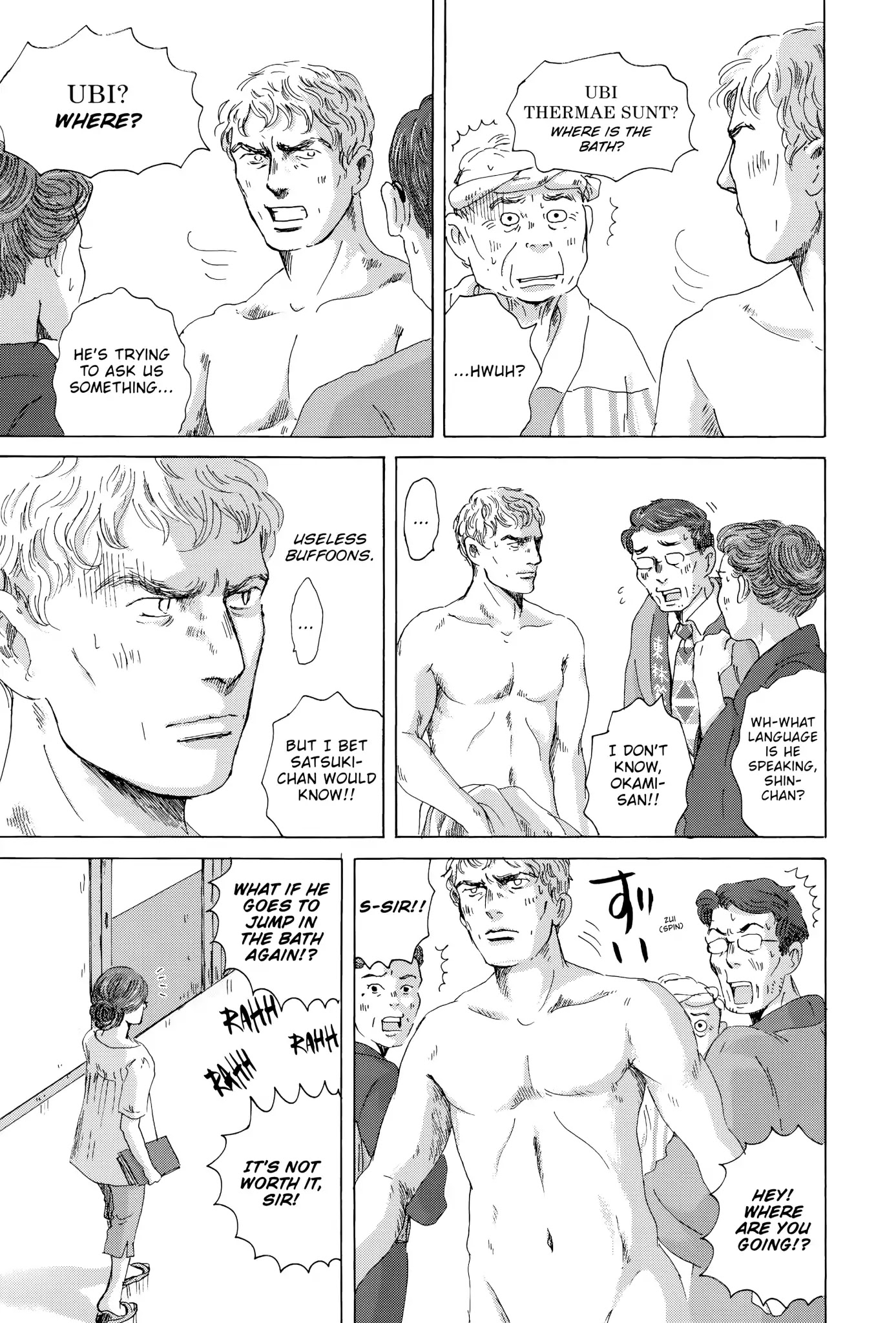 Thermae Romae Chapter 19 page 21 - Chapter 19