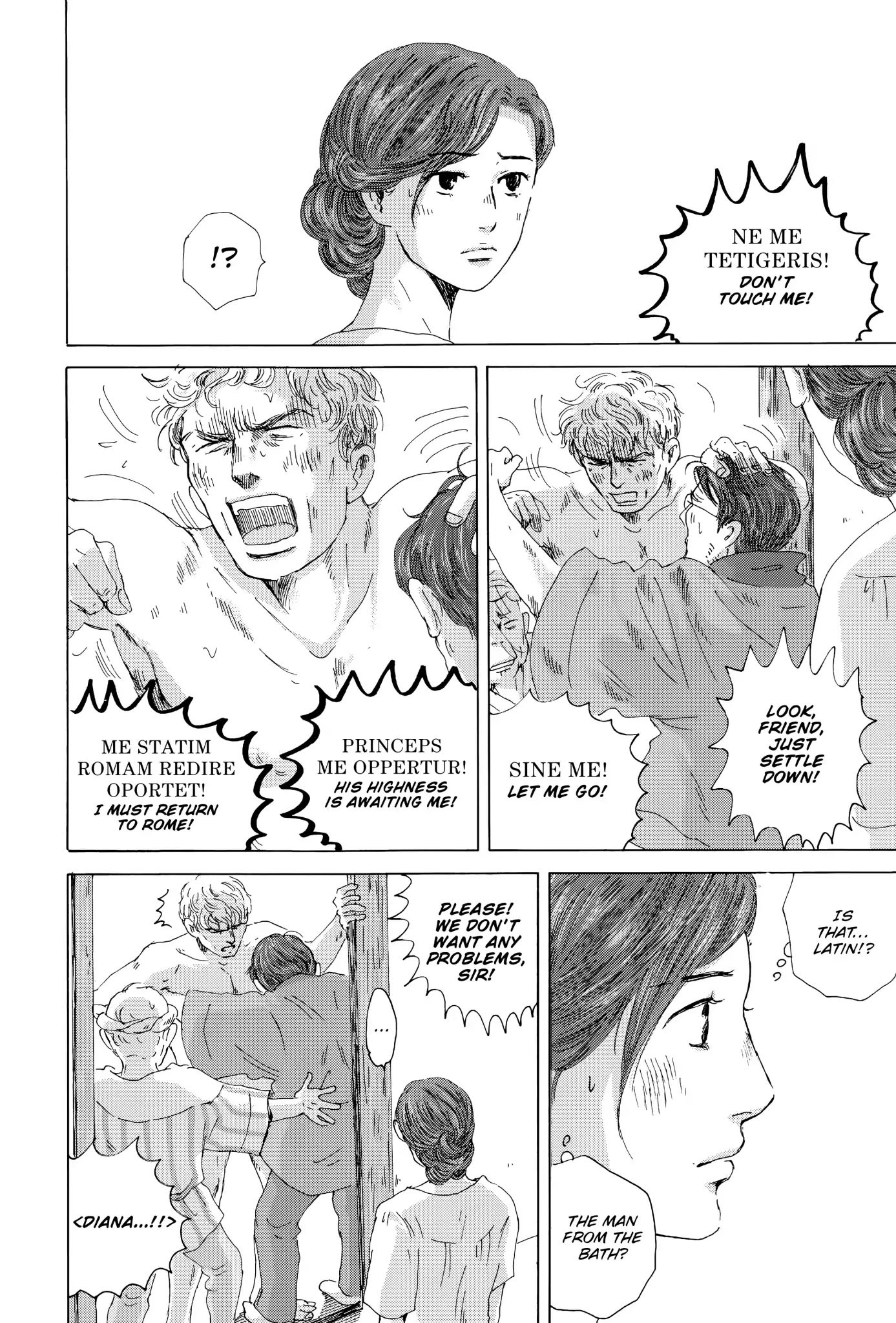 Thermae Romae Chapter 19 page 22 - Chapter 19