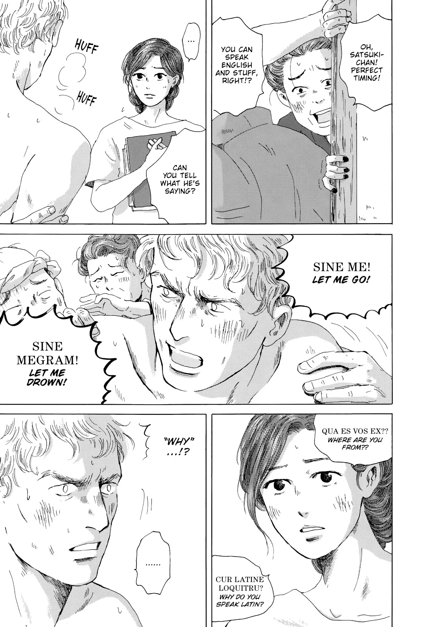 Thermae Romae Chapter 19 page 23 - Chapter 19