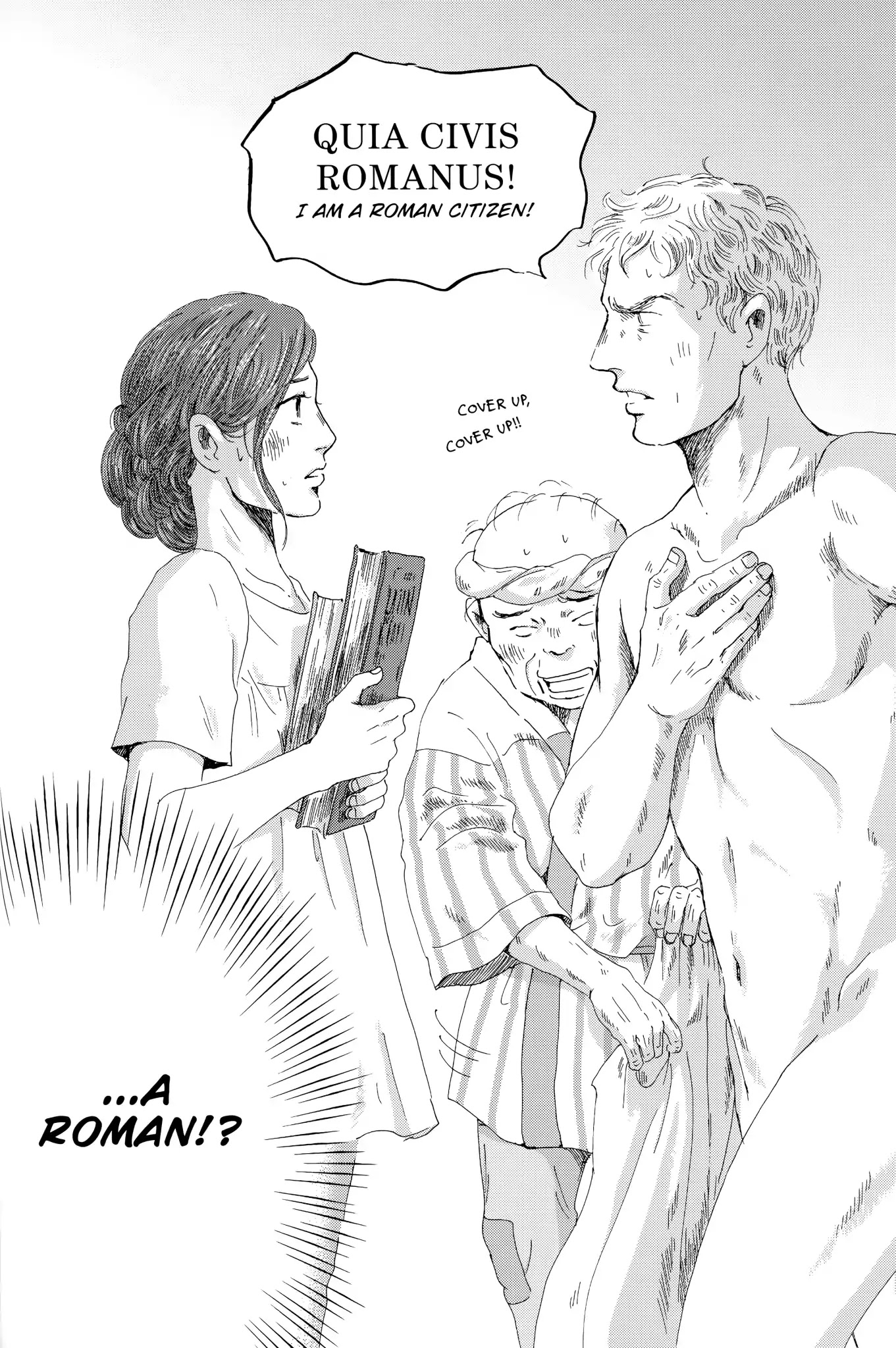 Thermae Romae Chapter 19 page 24 - Chapter 19