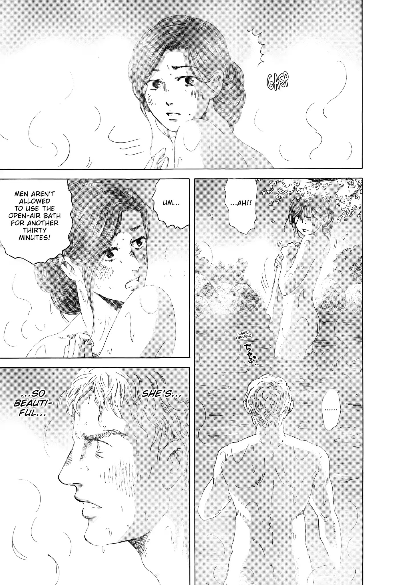 Thermae Romae Chapter 19 page 3 - Chapter 19