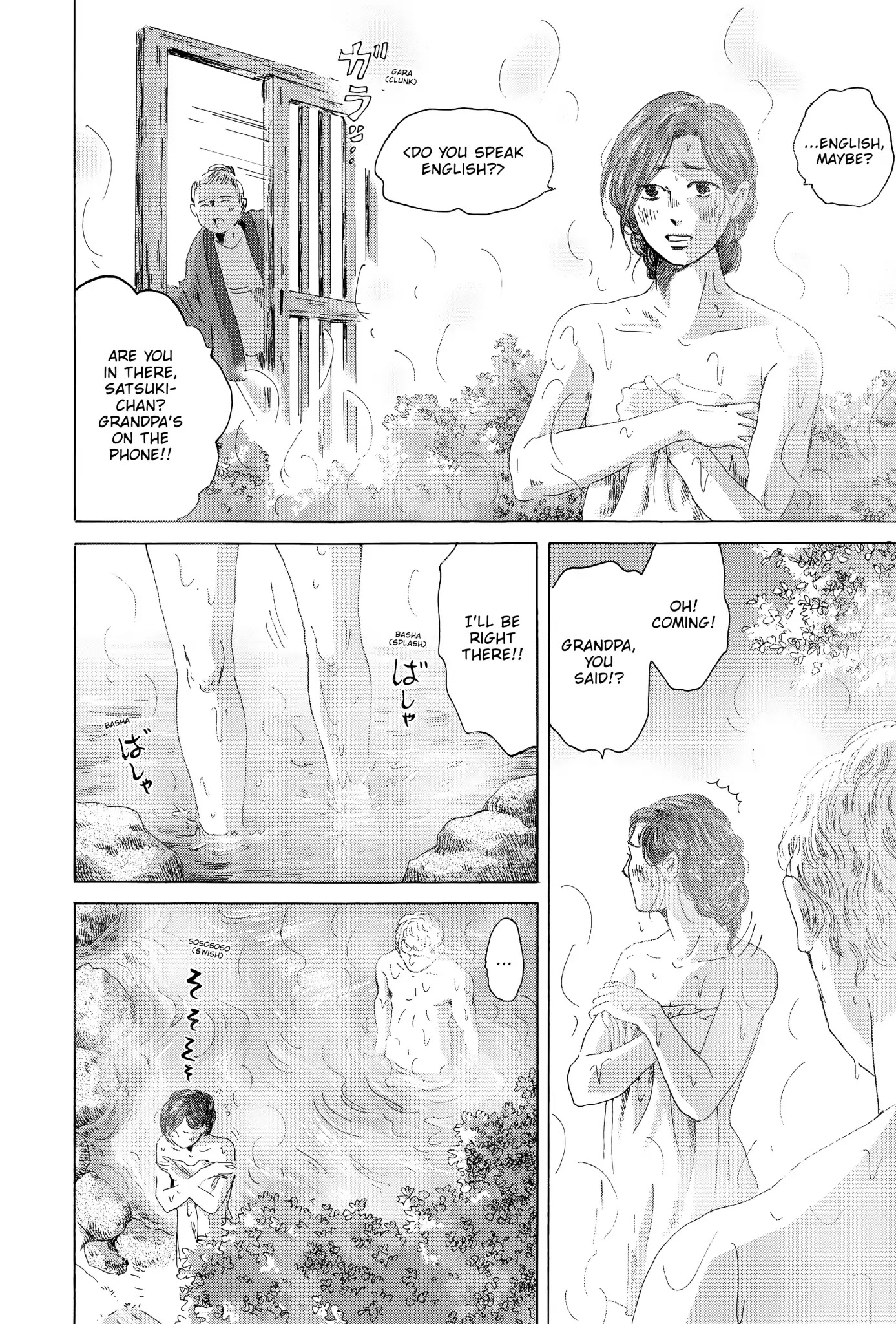 Thermae Romae Chapter 19 page 4 - Chapter 19