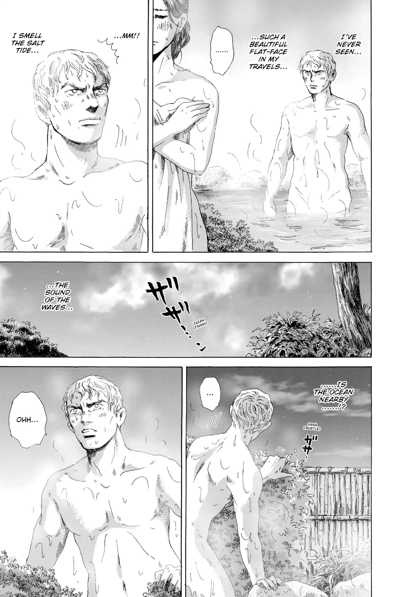 Thermae Romae Chapter 19 page 5 - Chapter 19