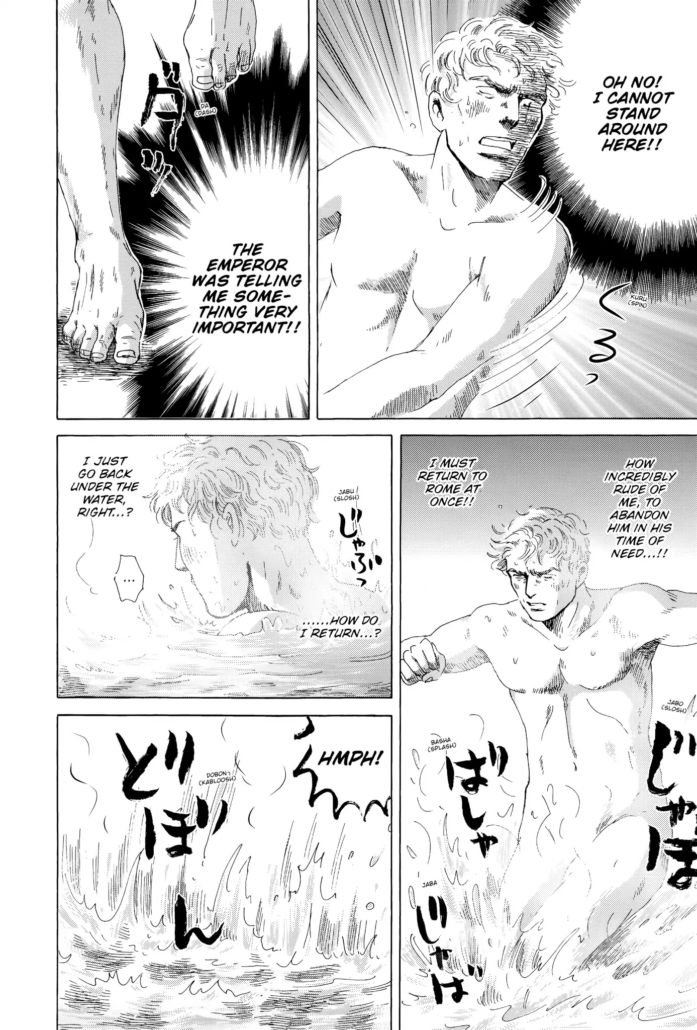 Thermae Romae Chapter 19 page 8 - Chapter 19