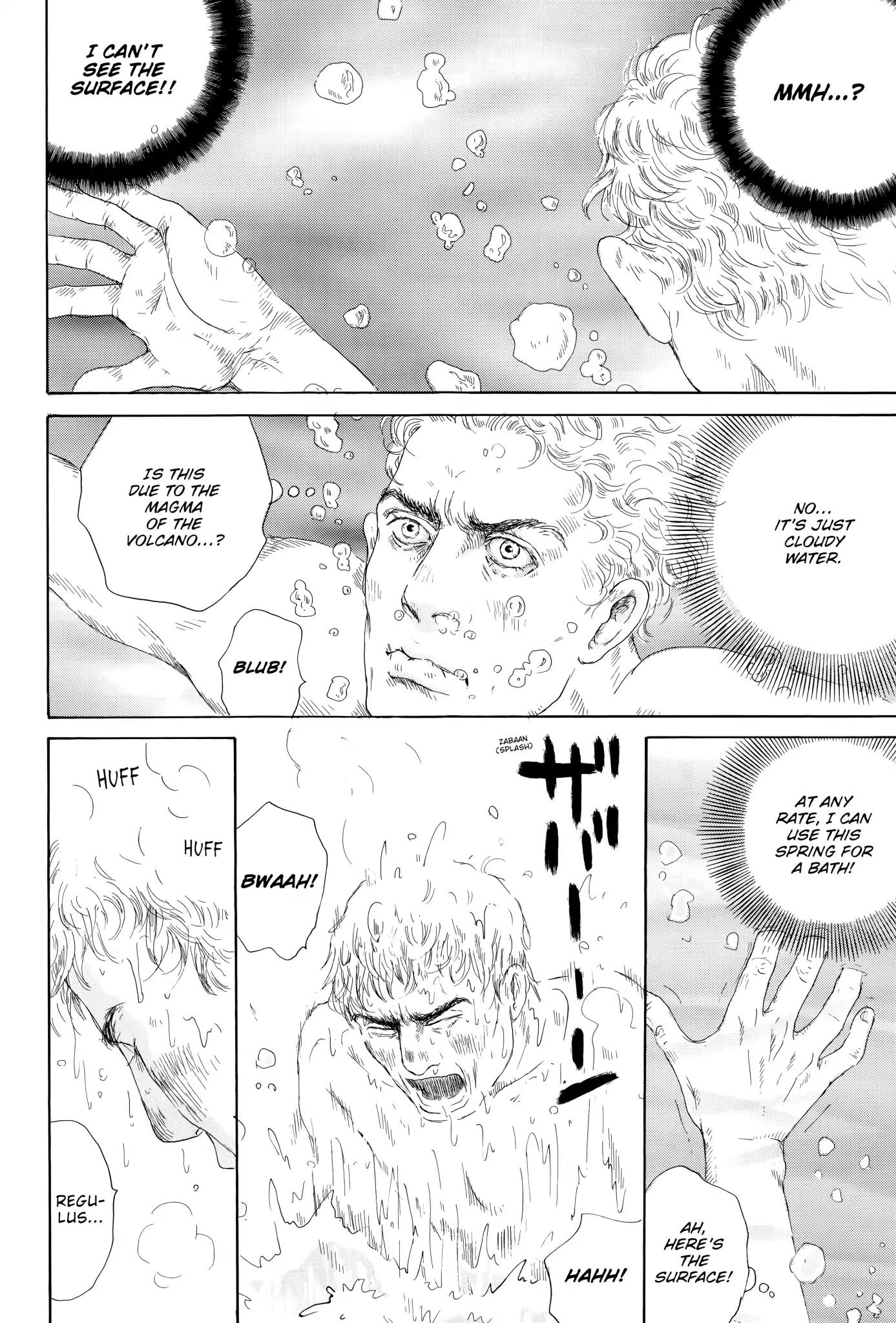 Thermae Romae Chapter 2 page 12 - Chapter 2
