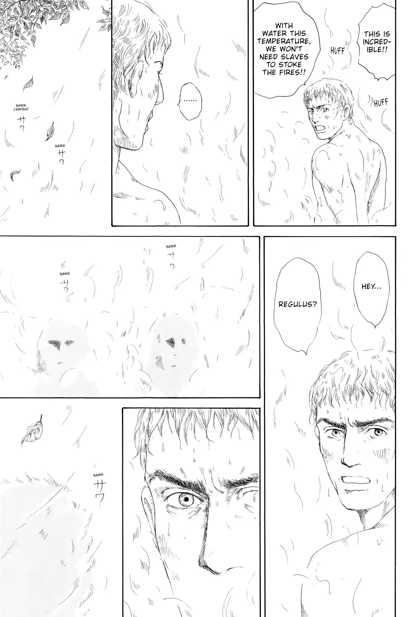 Thermae Romae Chapter 2 page 13 - Chapter 2