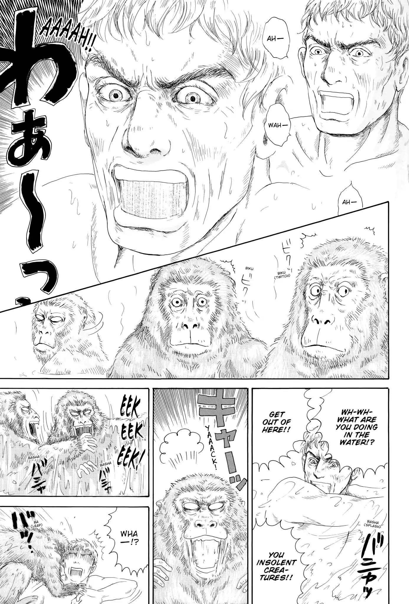 Thermae Romae Chapter 2 page 15 - Chapter 2
