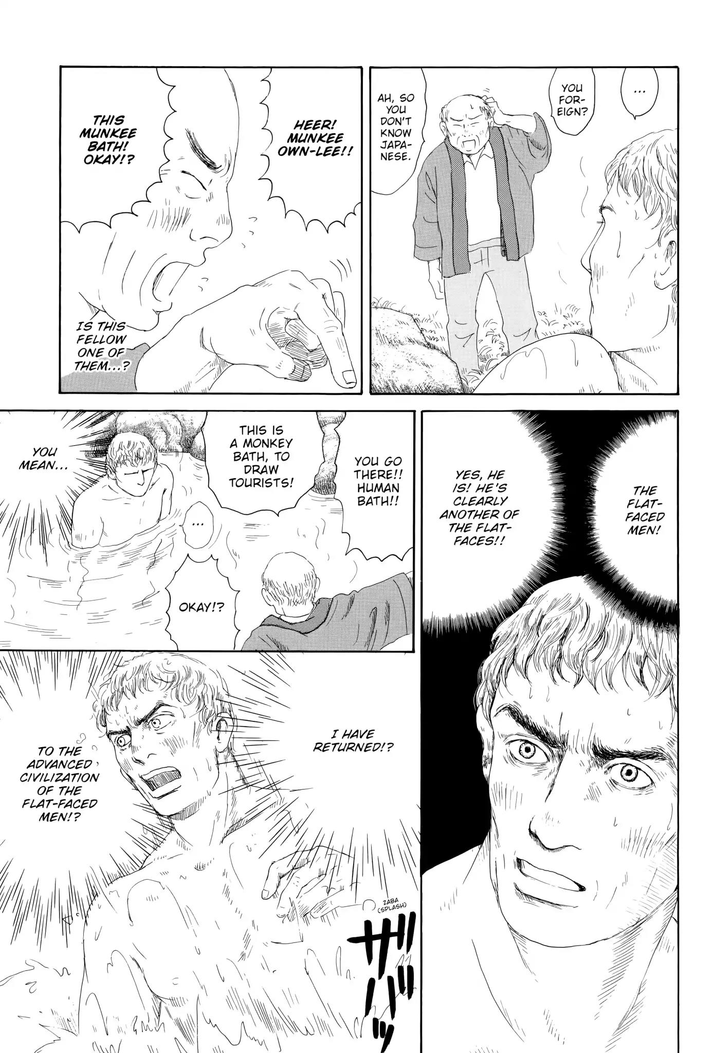 Thermae Romae Chapter 2 page 17 - Chapter 2