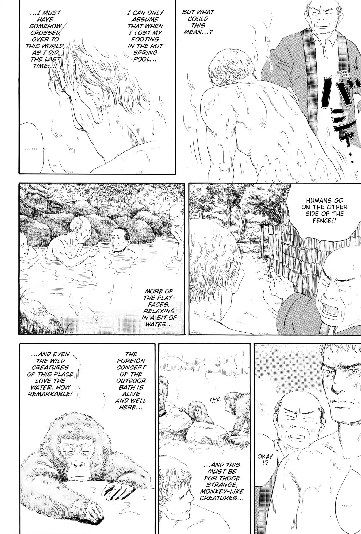 Thermae Romae Chapter 2 page 18 - Chapter 2