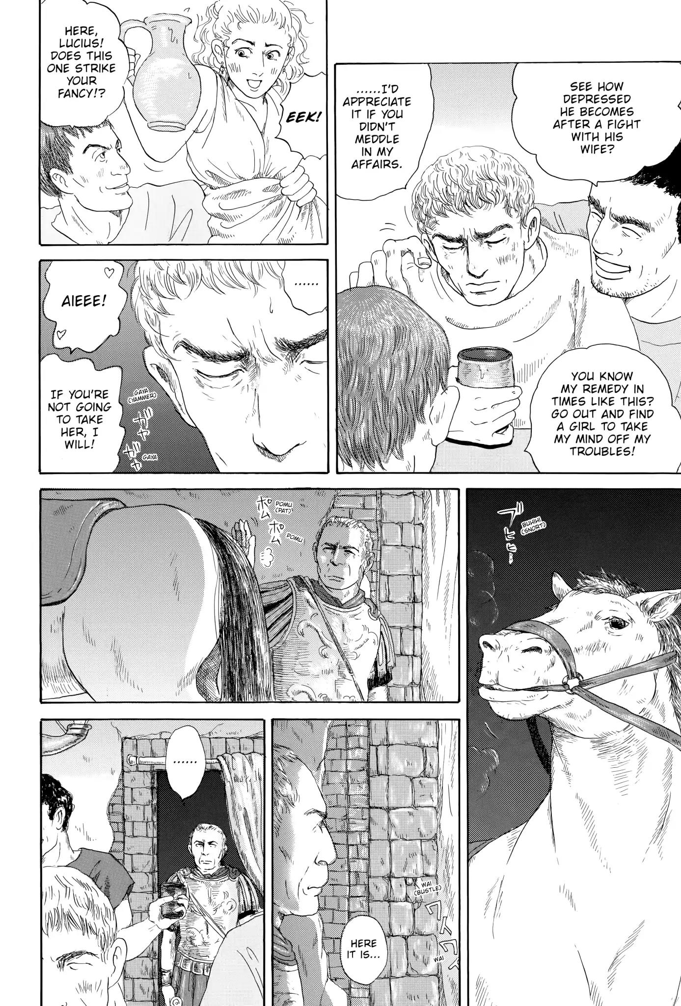 Thermae Romae Chapter 2 page 2 - Chapter 2