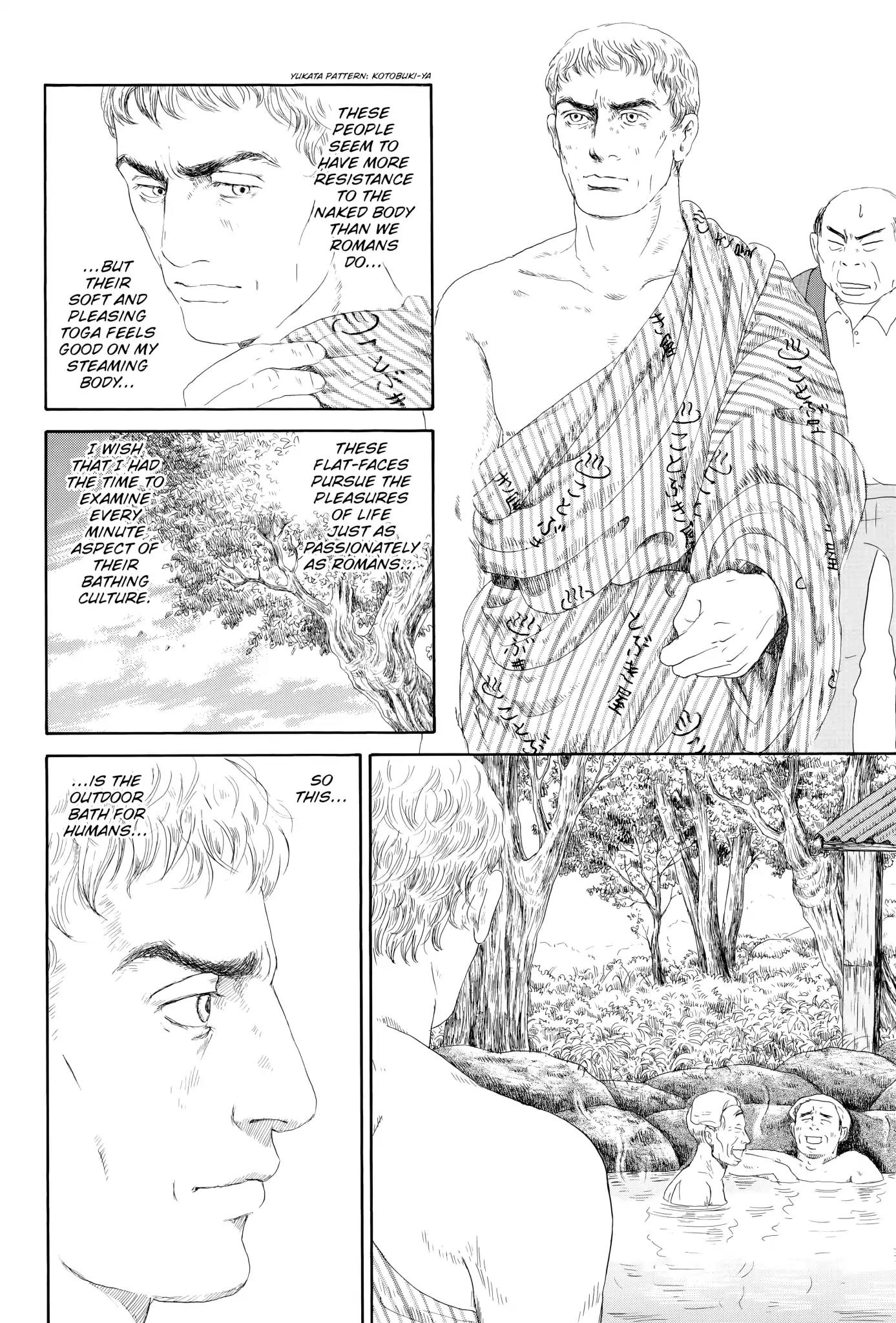 Thermae Romae Chapter 2 page 20 - Chapter 2