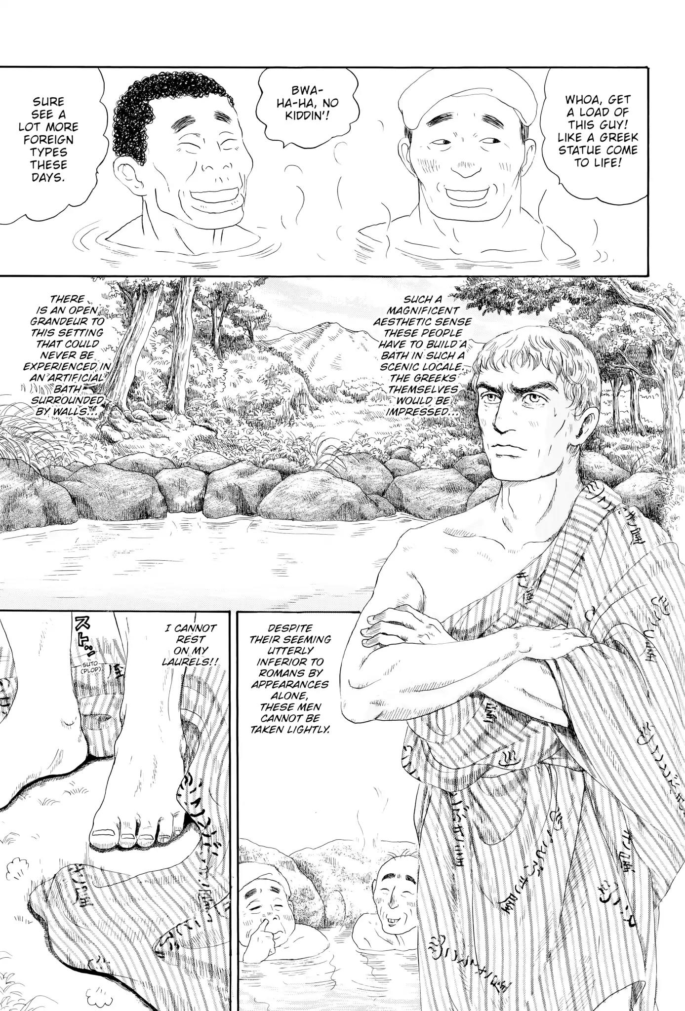 Thermae Romae Chapter 2 page 21 - Chapter 2