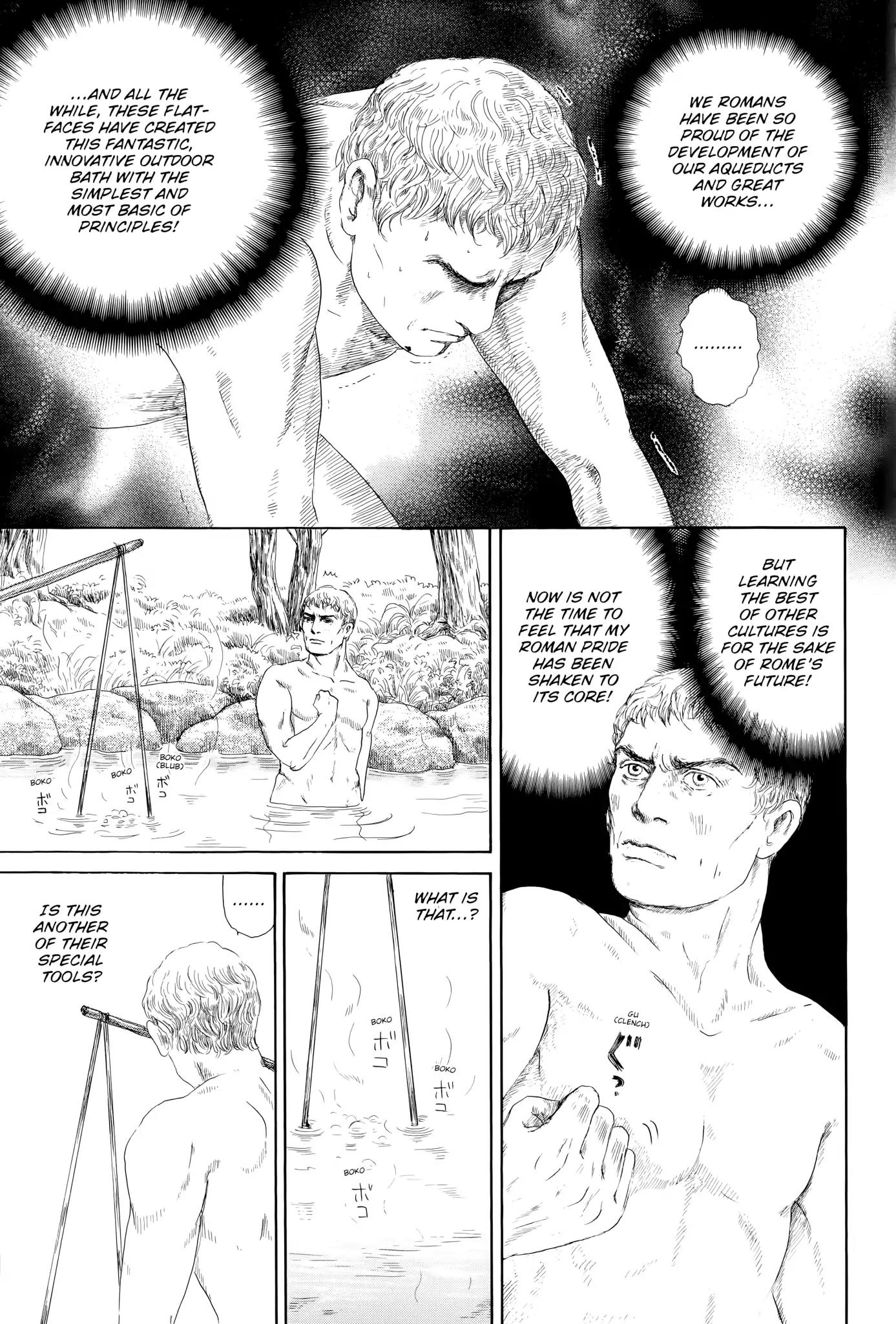 Thermae Romae Chapter 2 page 23 - Chapter 2