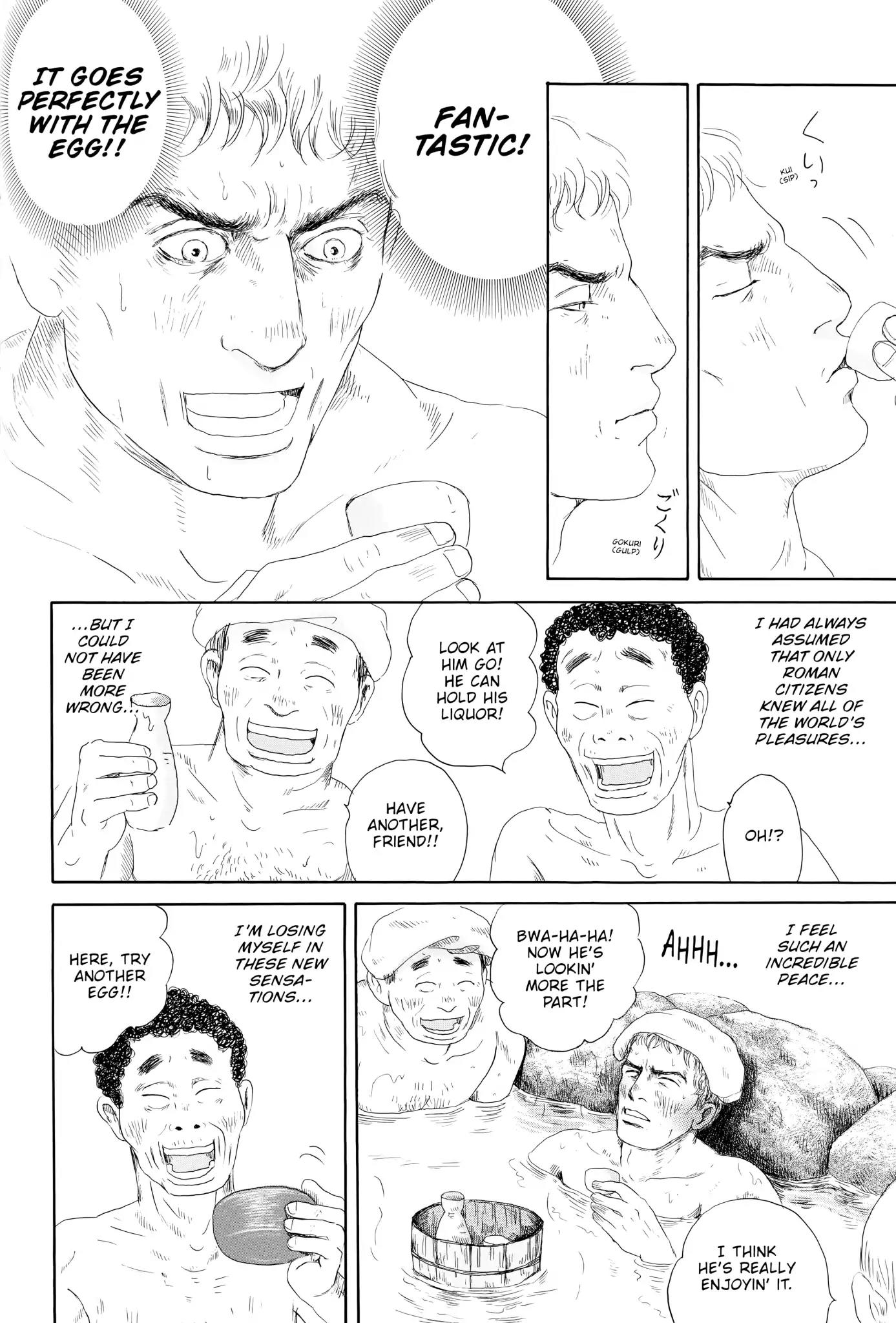 Thermae Romae Chapter 2 page 26 - Chapter 2