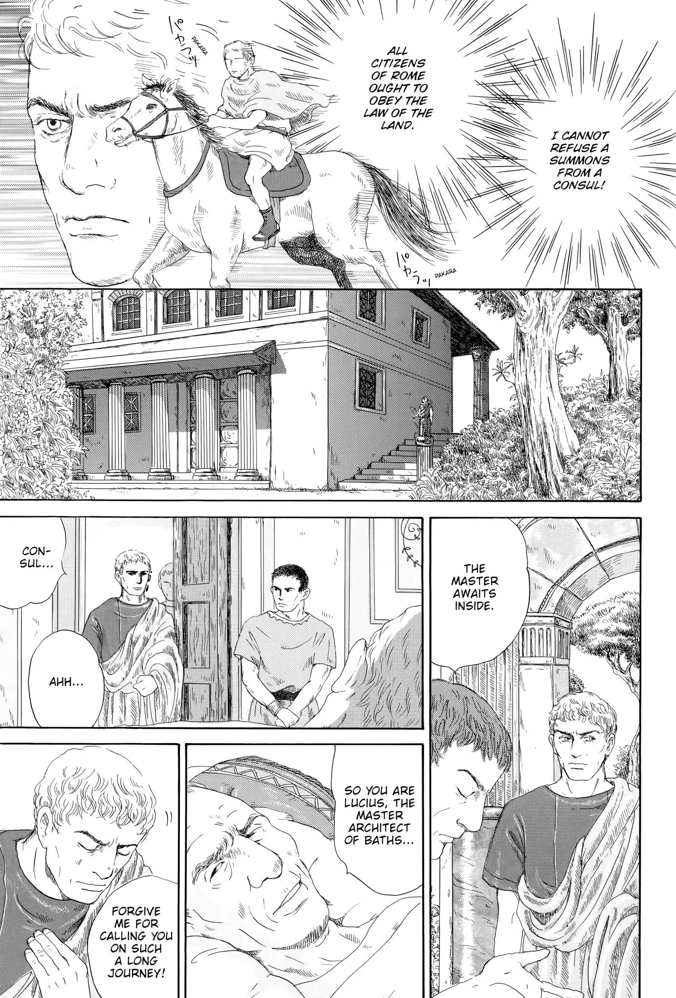 Thermae Romae Chapter 2 page 5 - Chapter 2