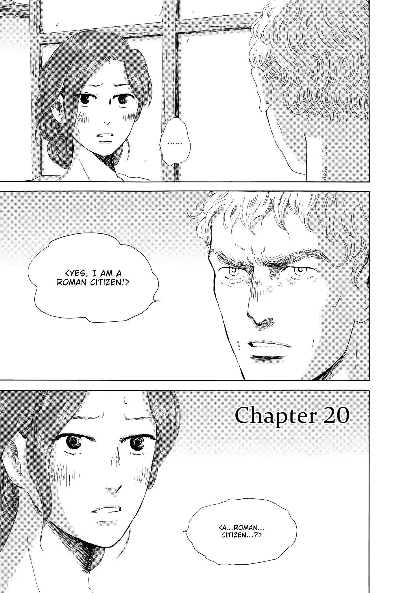Thermae Romae Chapter 20 page 1 - Chapter 20