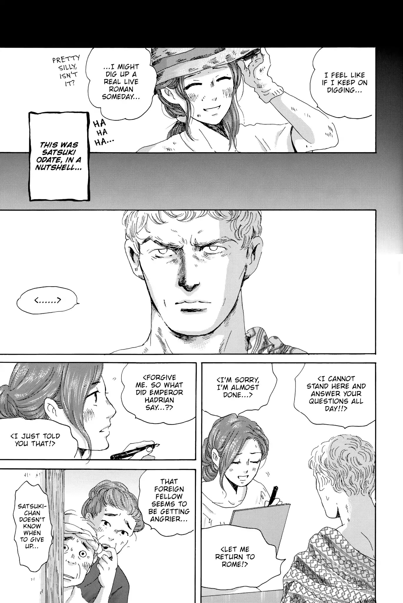 Thermae Romae Chapter 20 page 21 - Chapter 20