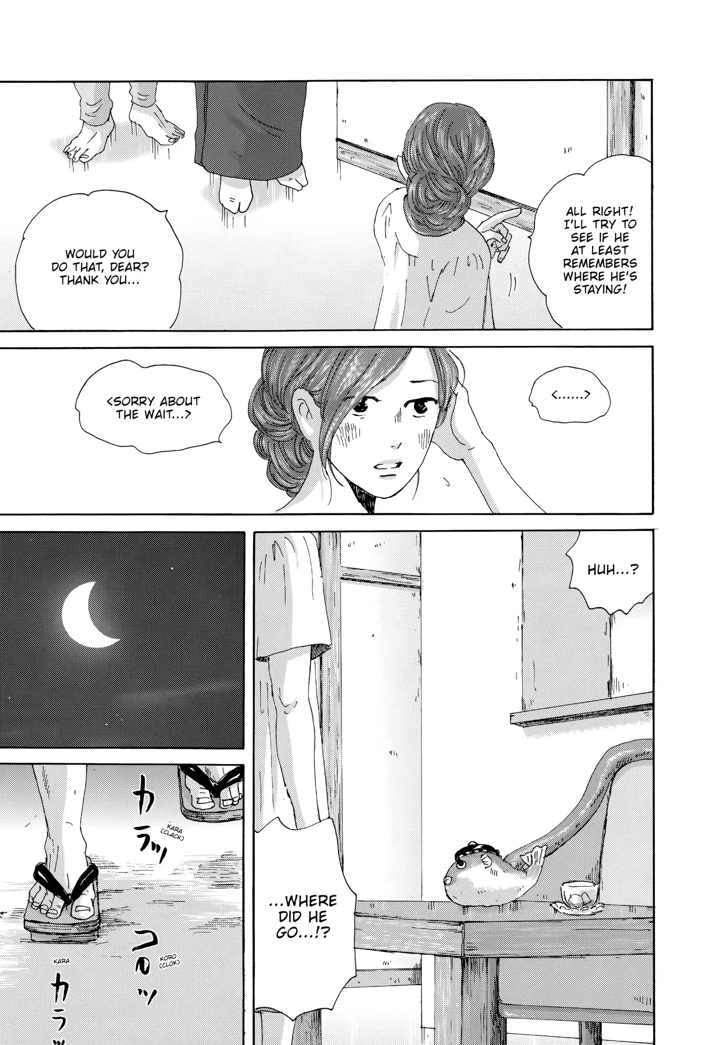 Thermae Romae Chapter 20 page 23 - Chapter 20
