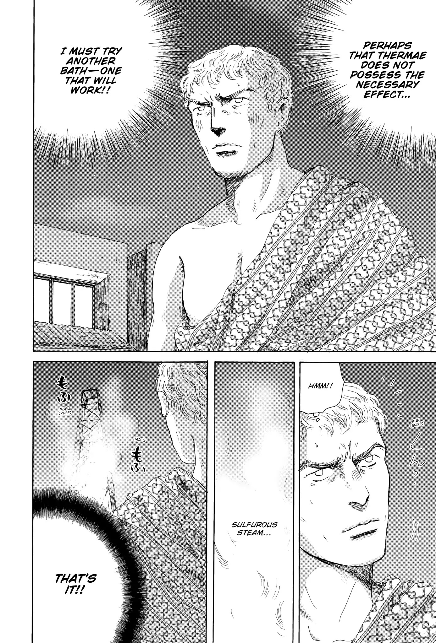 Thermae Romae Chapter 20 page 24 - Chapter 20