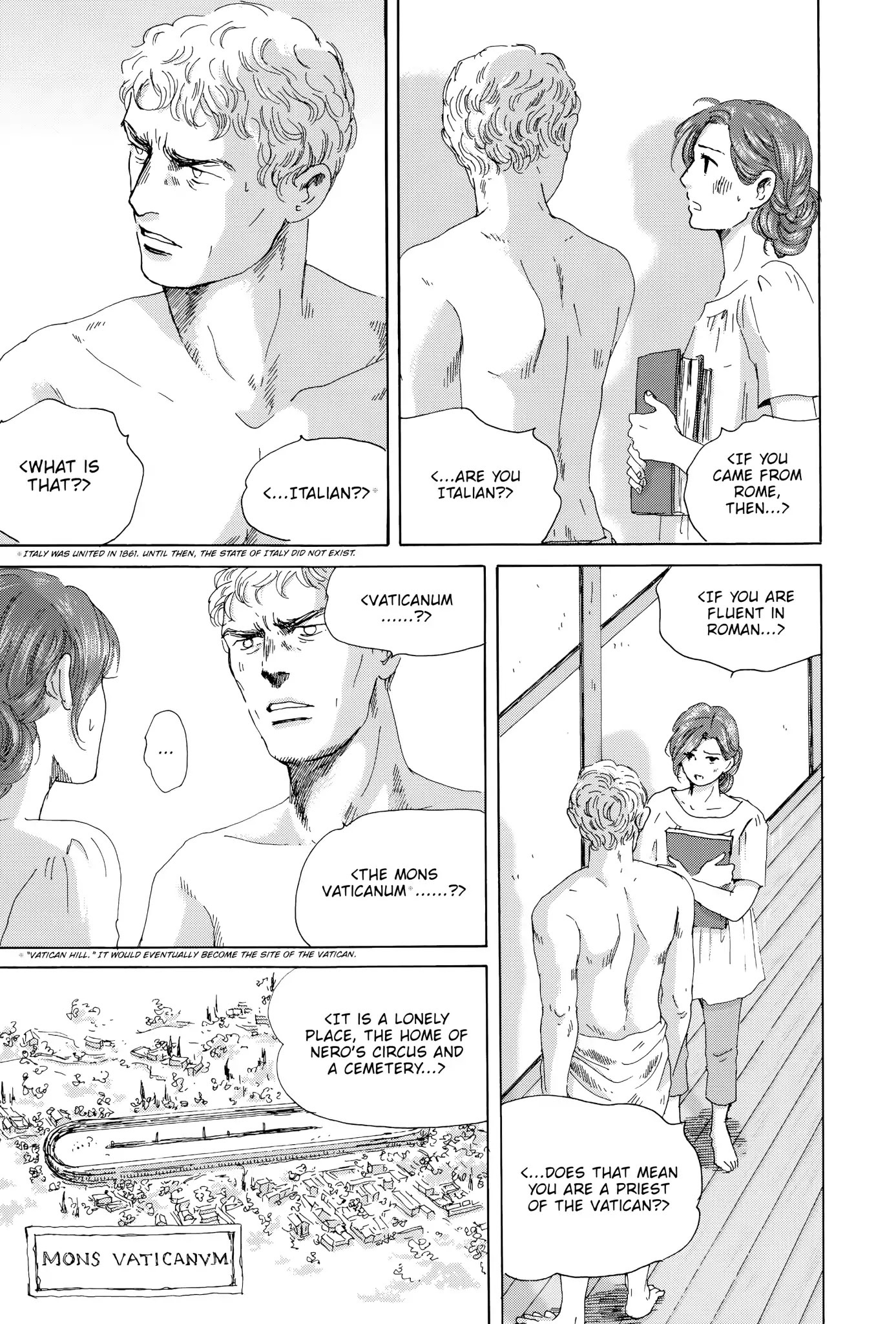 Thermae Romae Chapter 20 page 5 - Chapter 20