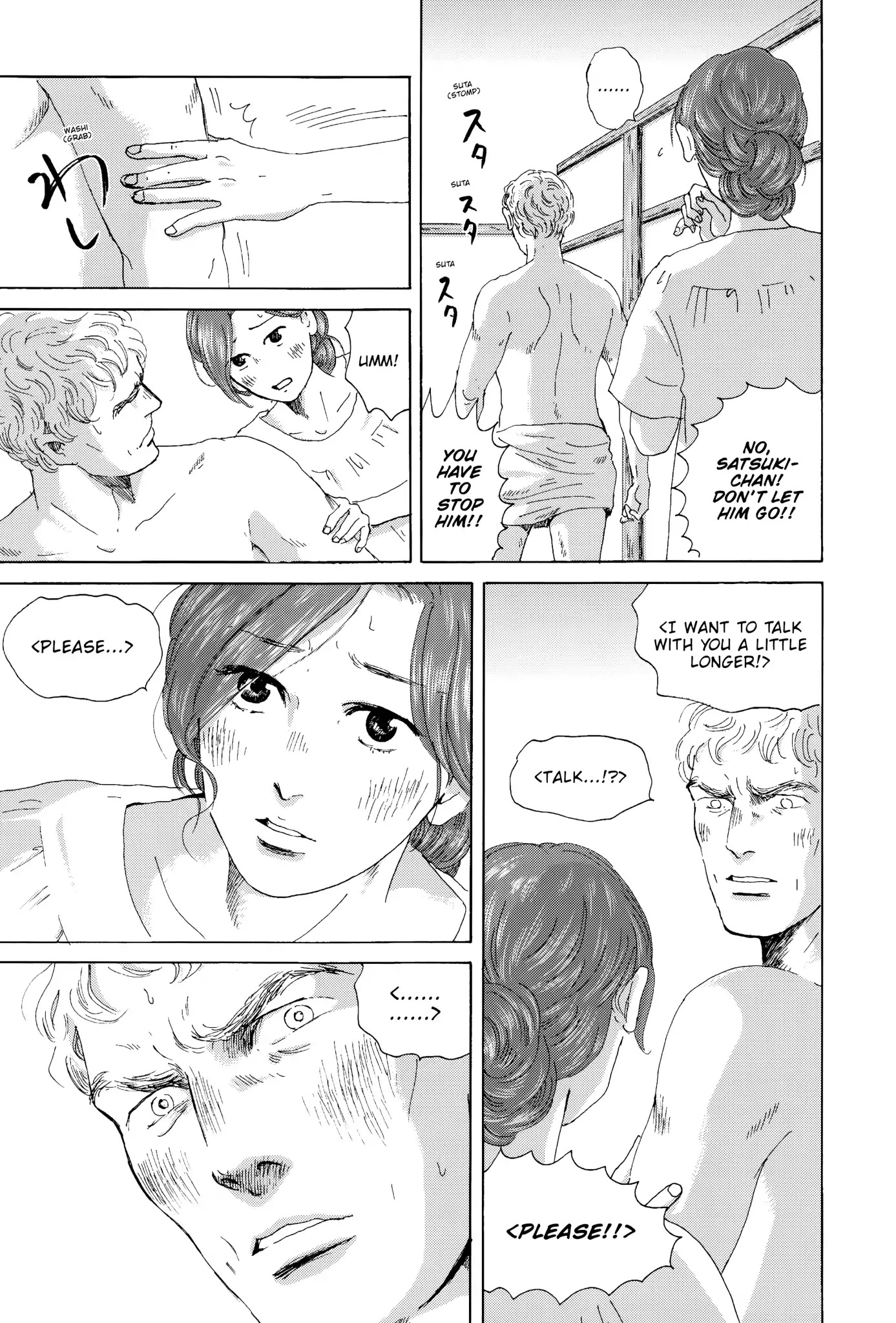 Thermae Romae Chapter 20 page 7 - Chapter 20
