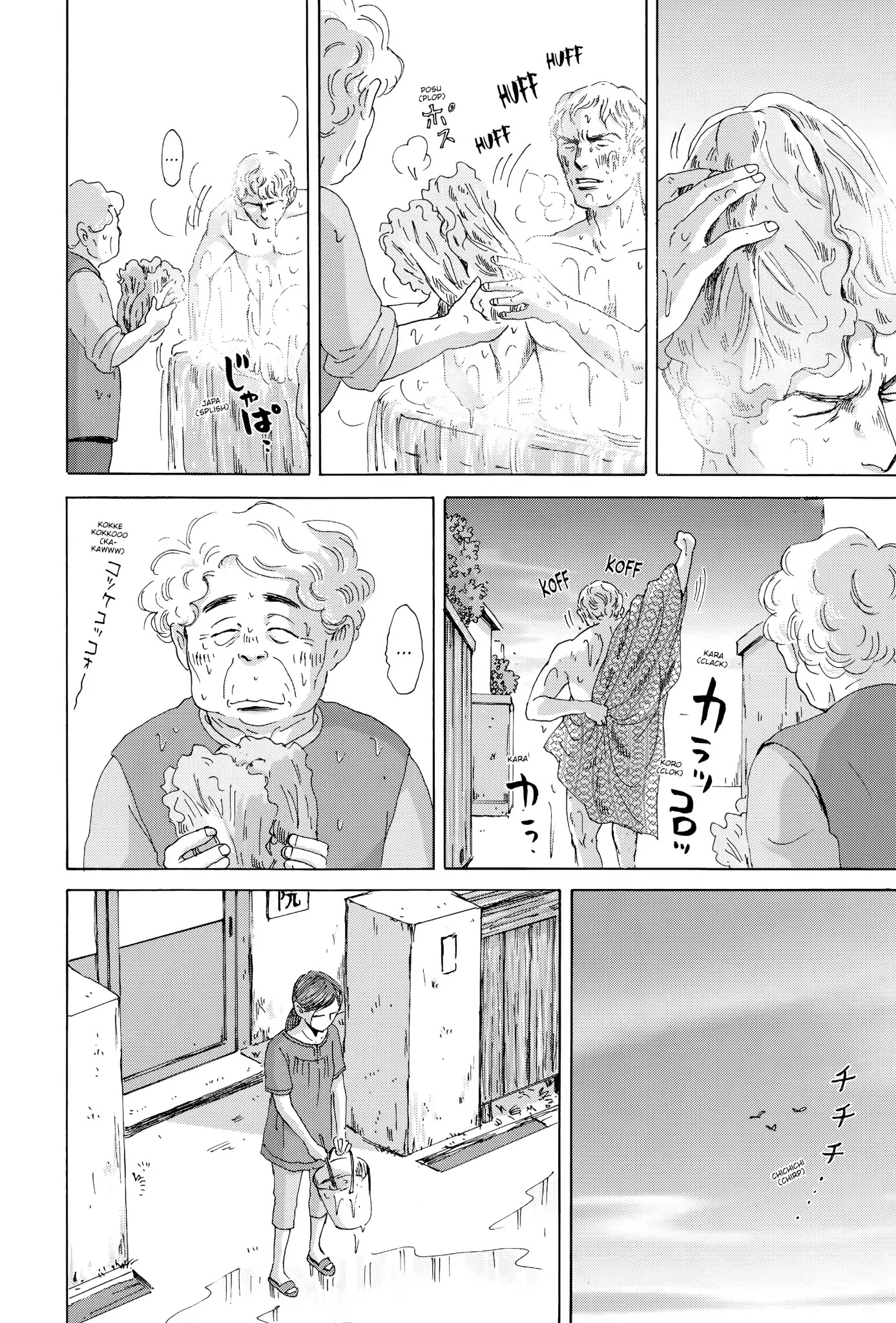 Thermae Romae Chapter 21 page 12 - Chapter 21
