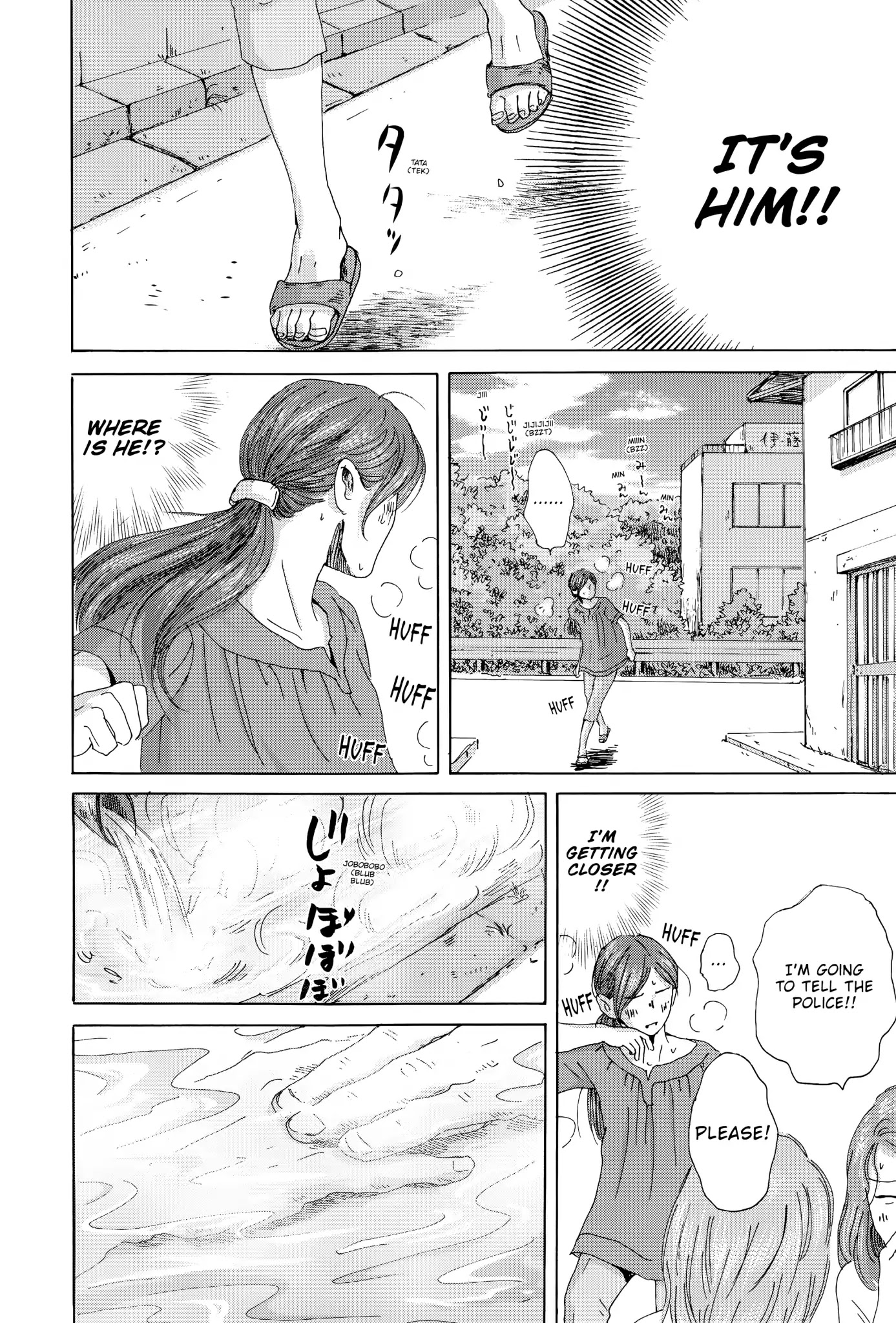 Thermae Romae Chapter 21 page 14 - Chapter 21
