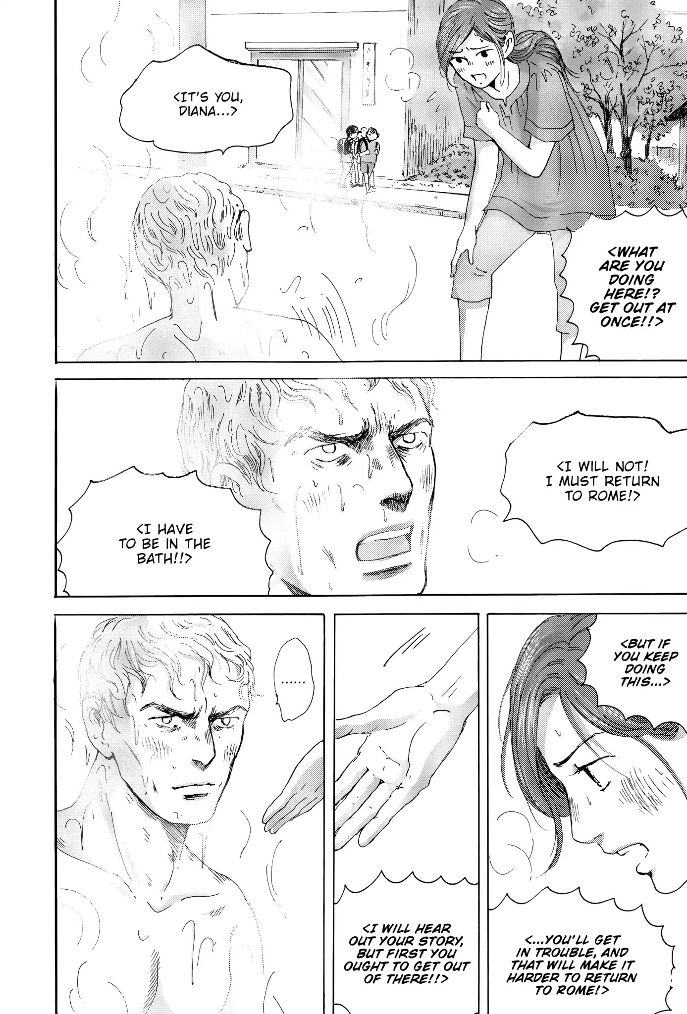 Thermae Romae Chapter 21 page 16 - Chapter 21