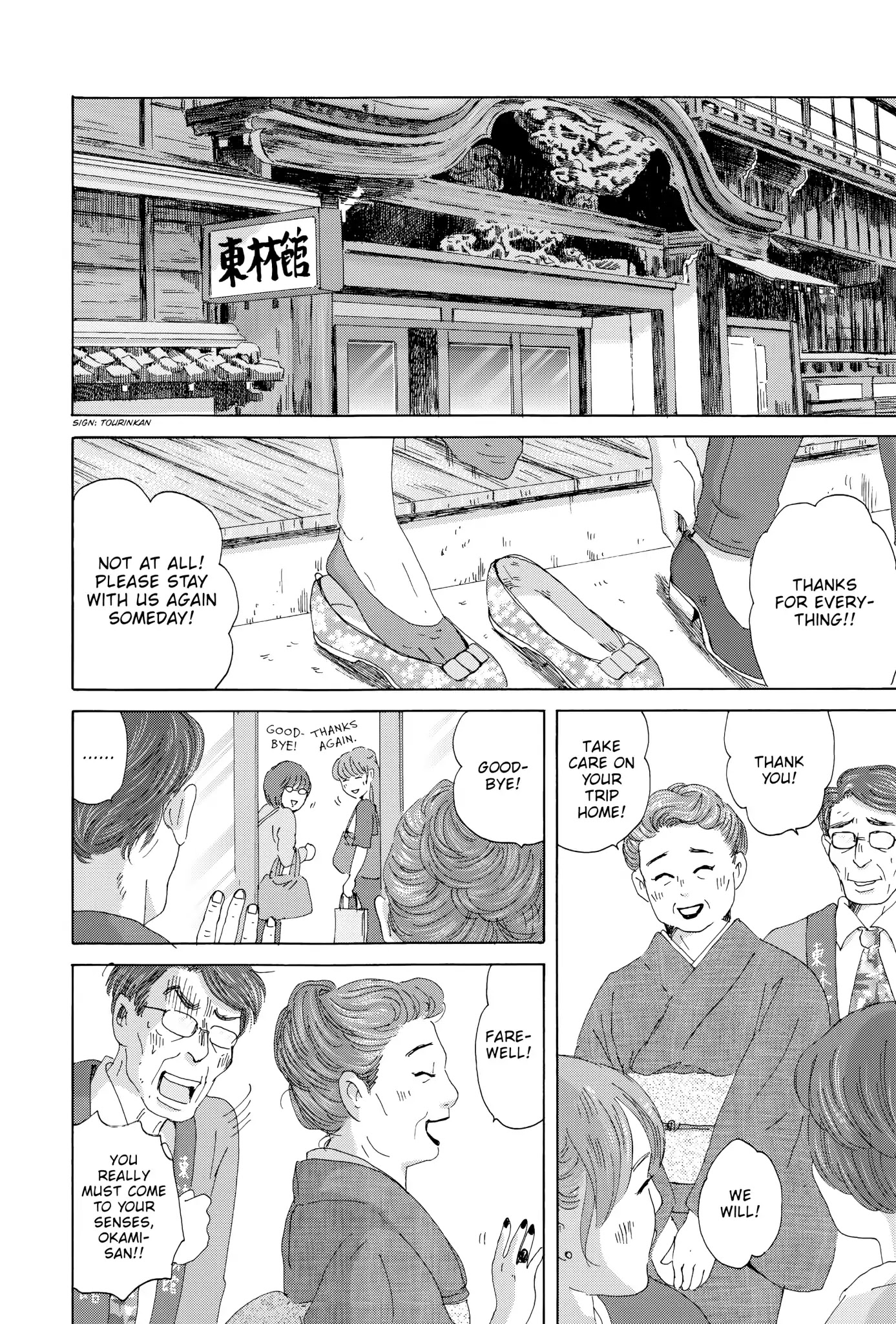 Thermae Romae Chapter 21 page 22 - Chapter 21