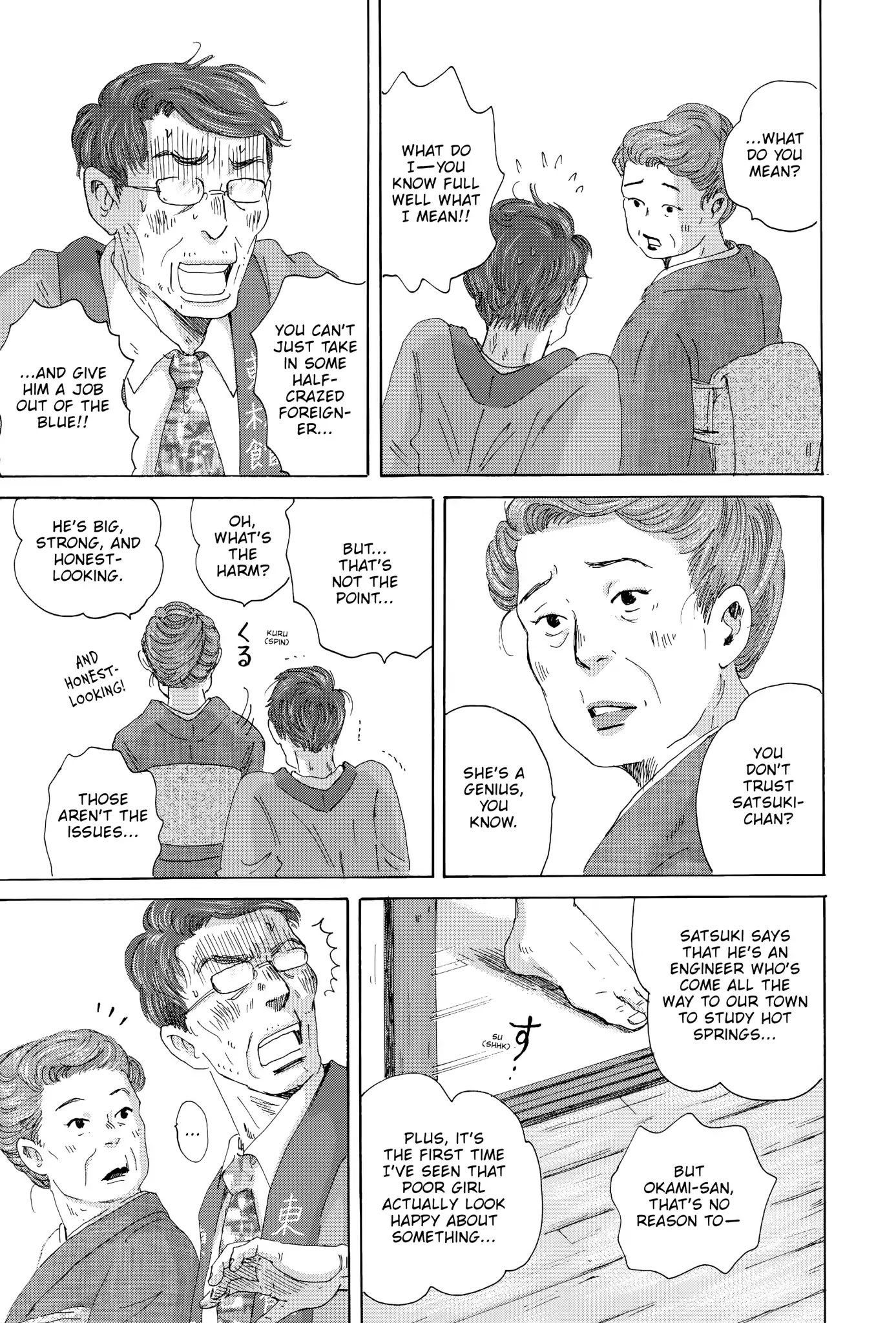 Thermae Romae Chapter 21 page 23 - Chapter 21