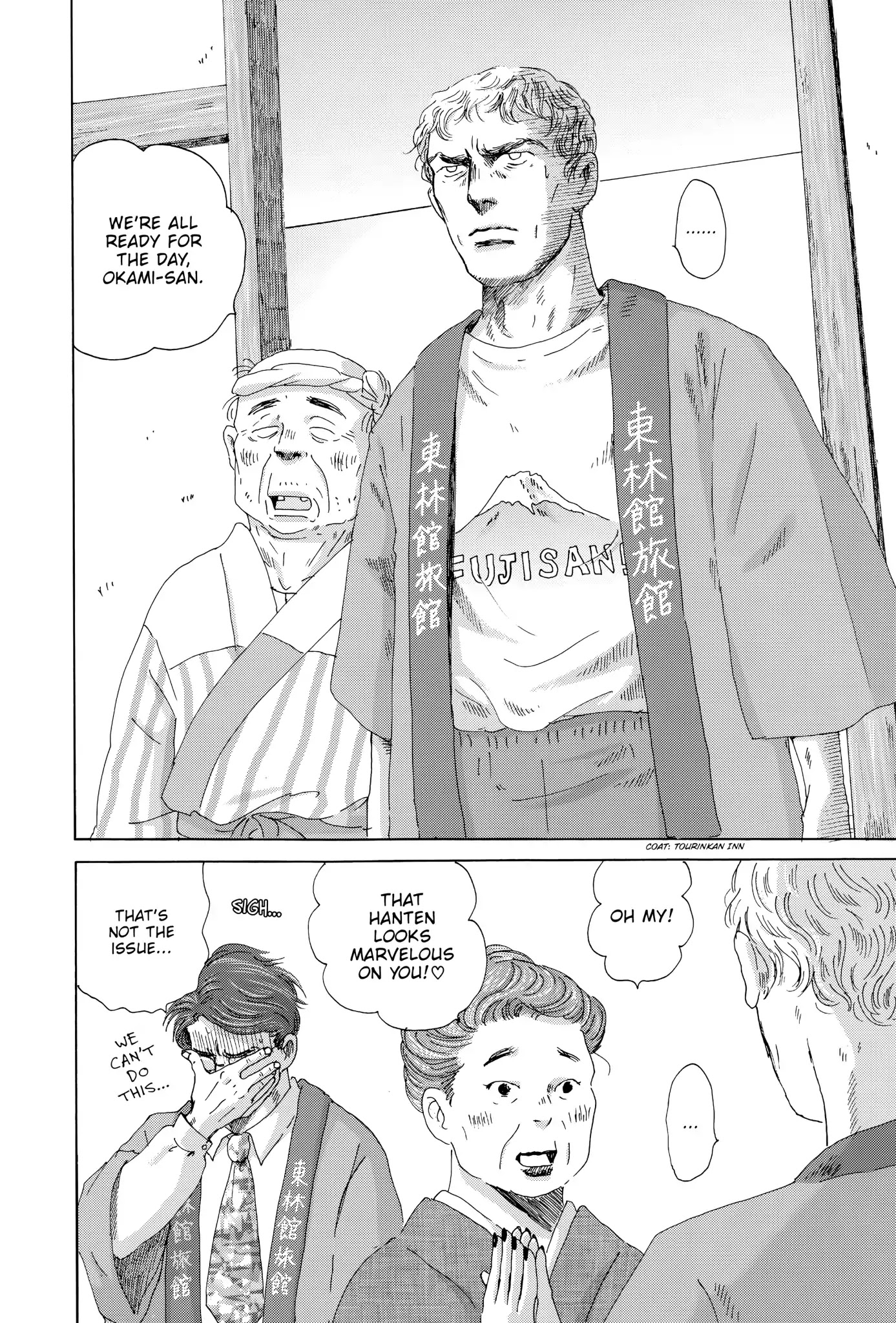 Thermae Romae Chapter 21 page 24 - Chapter 21