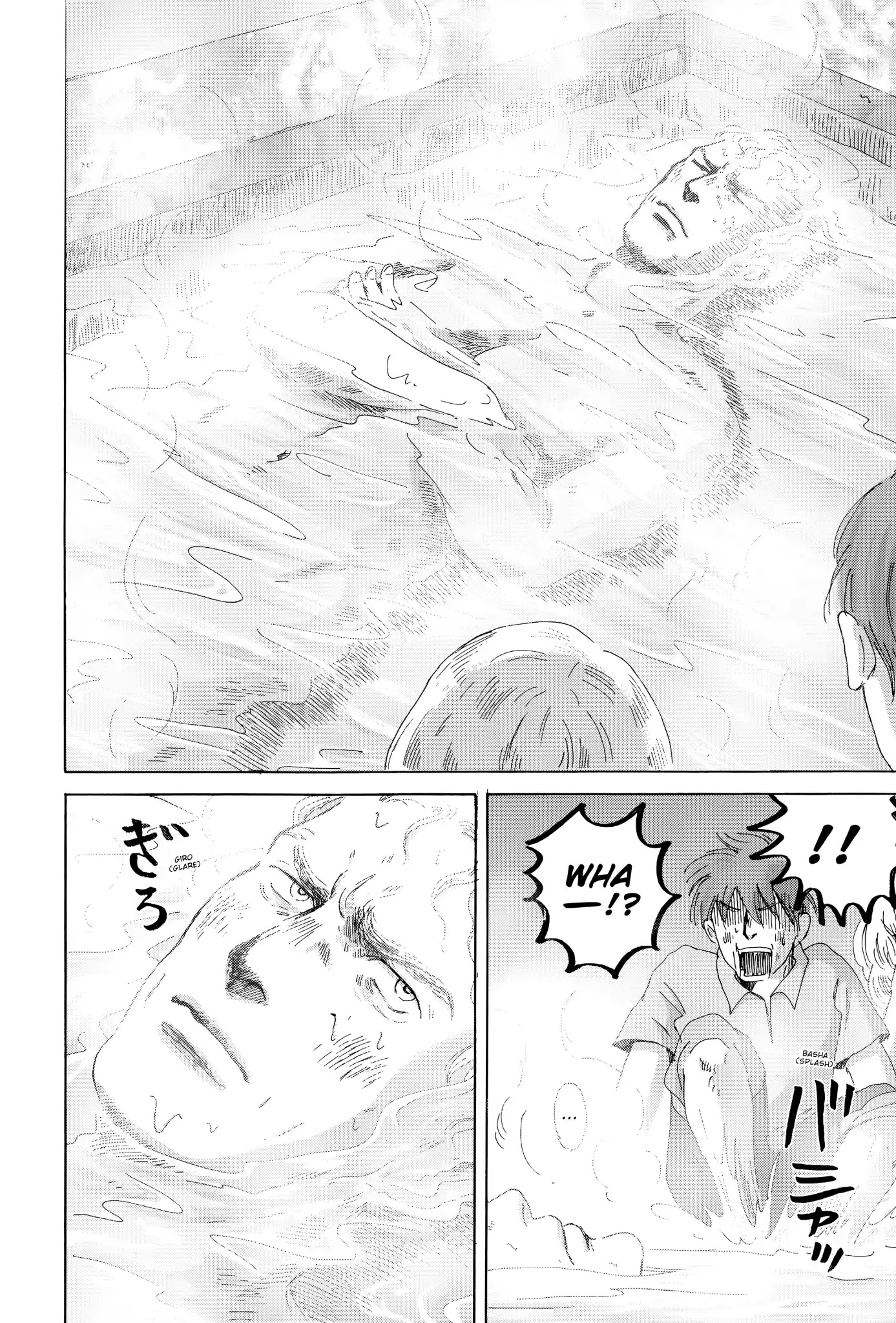 Thermae Romae Chapter 21 page 6 - Chapter 21