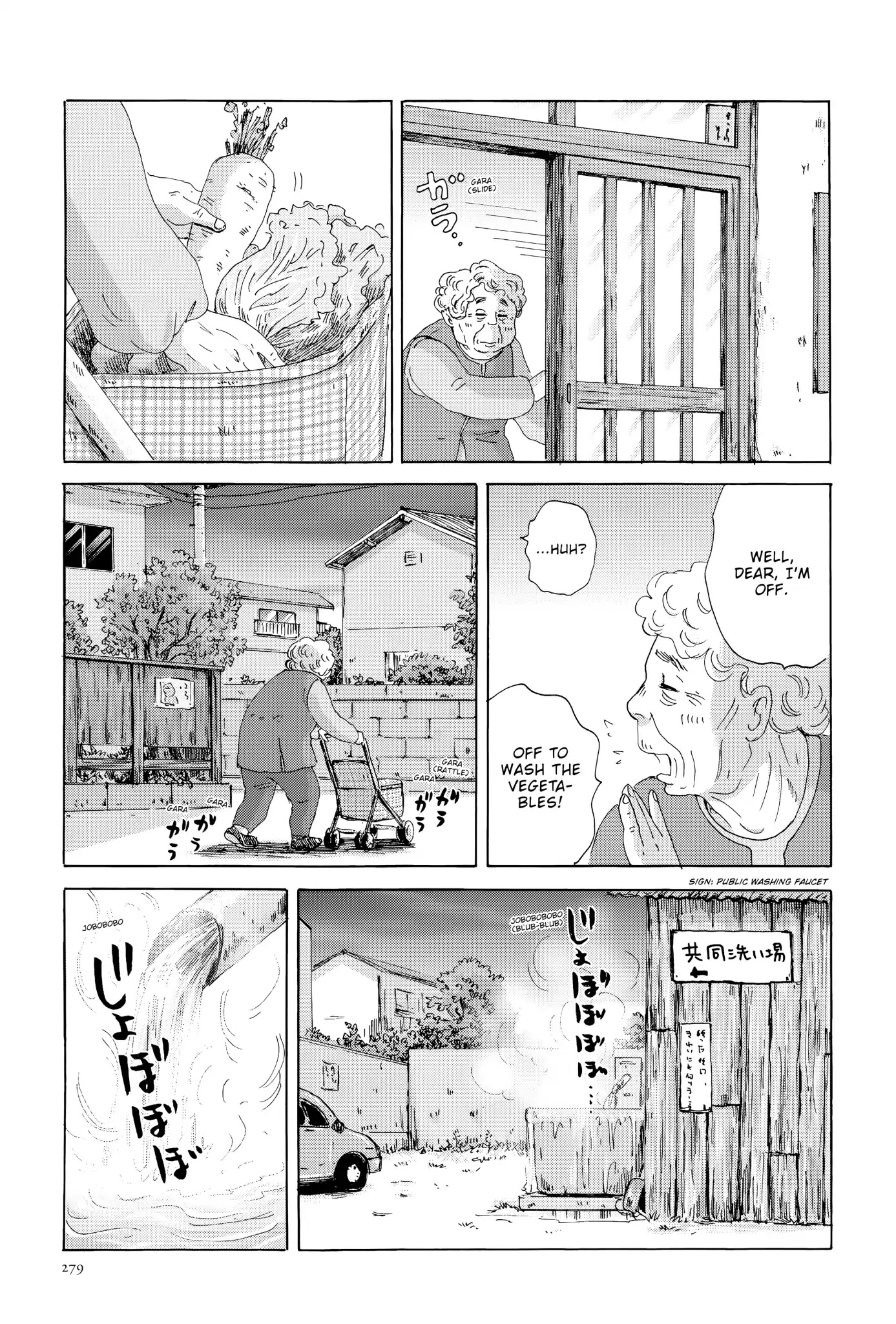 Thermae Romae Chapter 21 page 9 - Chapter 21