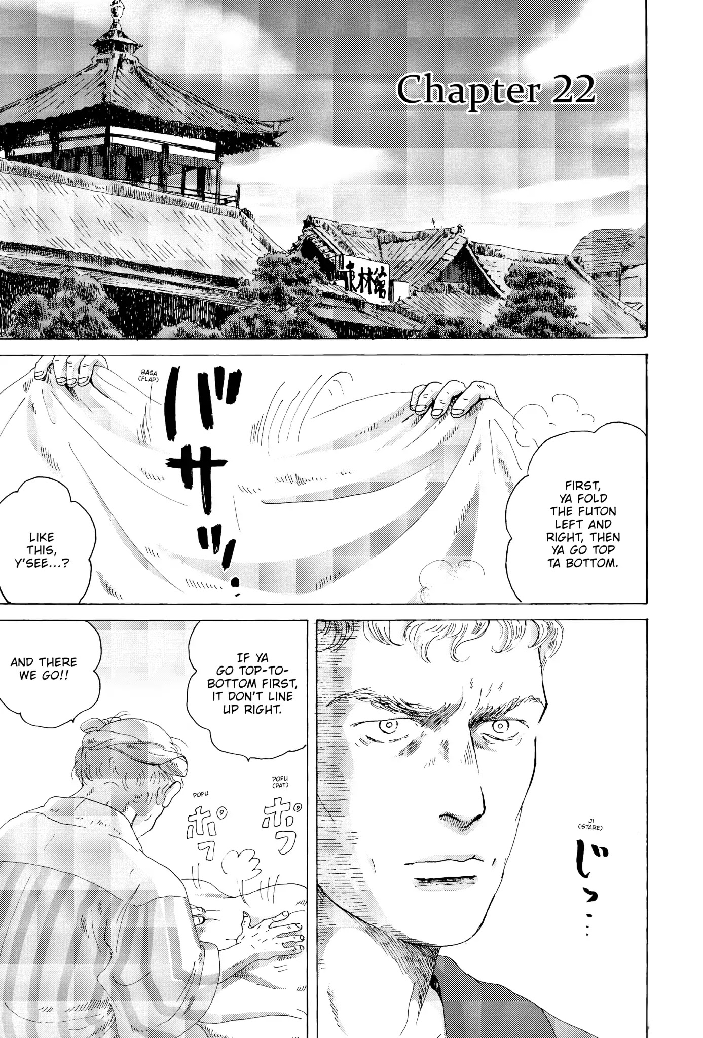 Thermae Romae Chapter 22 page 1 - Chapter 22