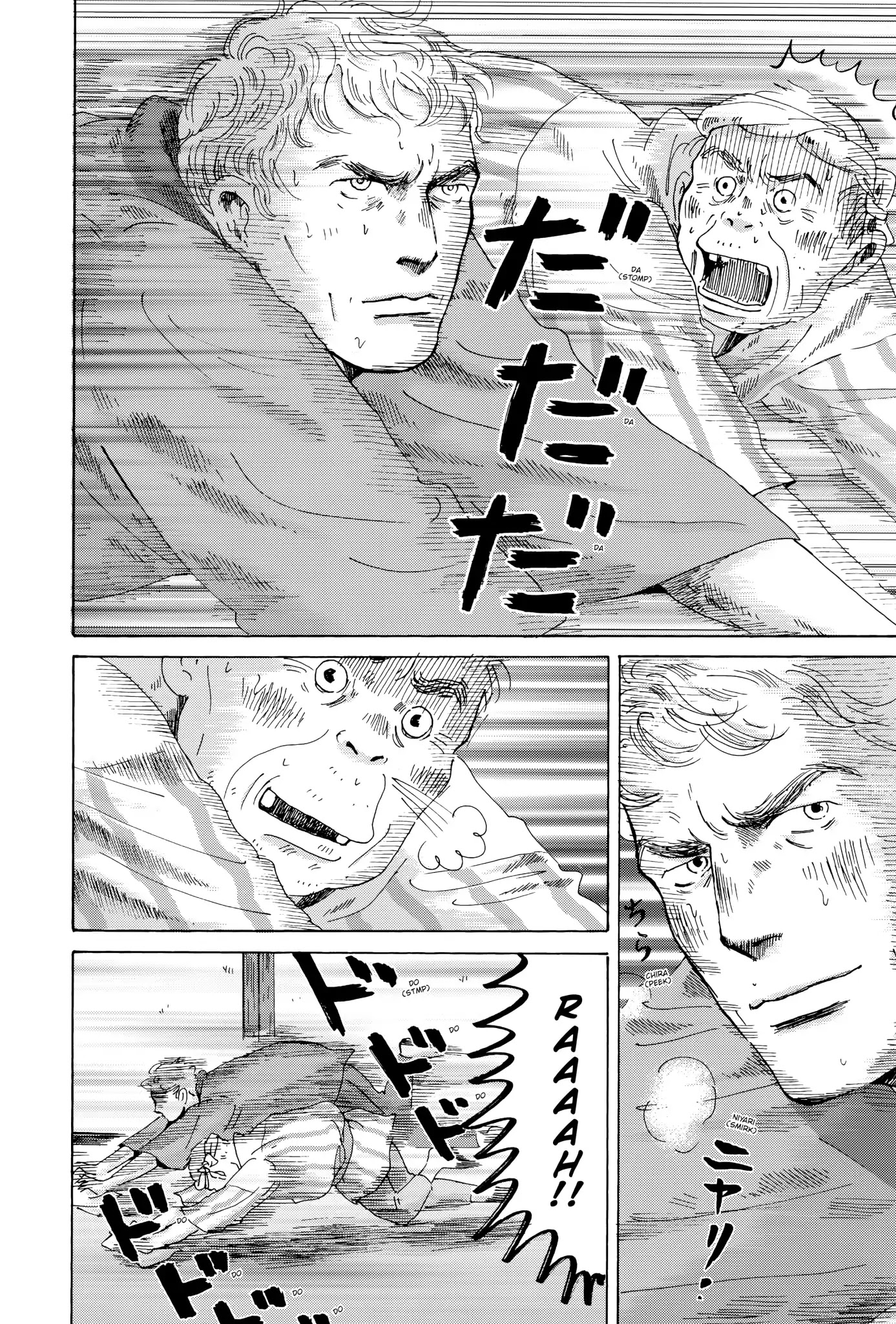 Thermae Romae Chapter 22 page 10 - Chapter 22