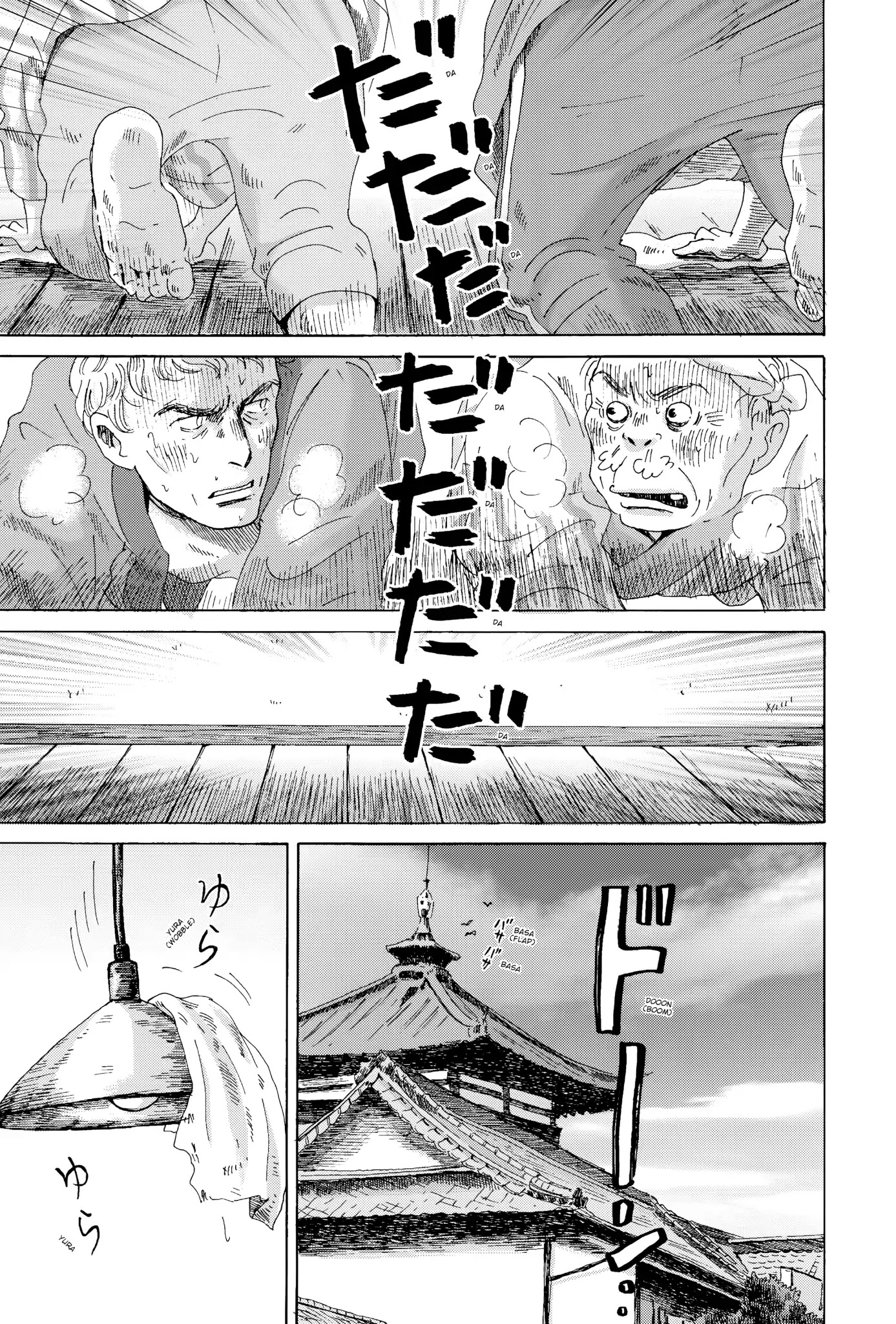 Thermae Romae Chapter 22 page 11 - Chapter 22